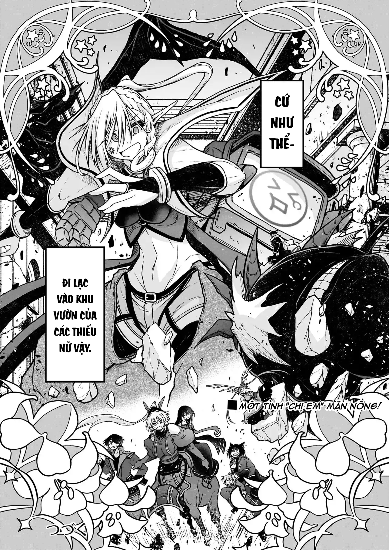 đọc truyện Onee-sama To Kyojin Chương 22 ảnh 49 tại Thiên Thai Truyện