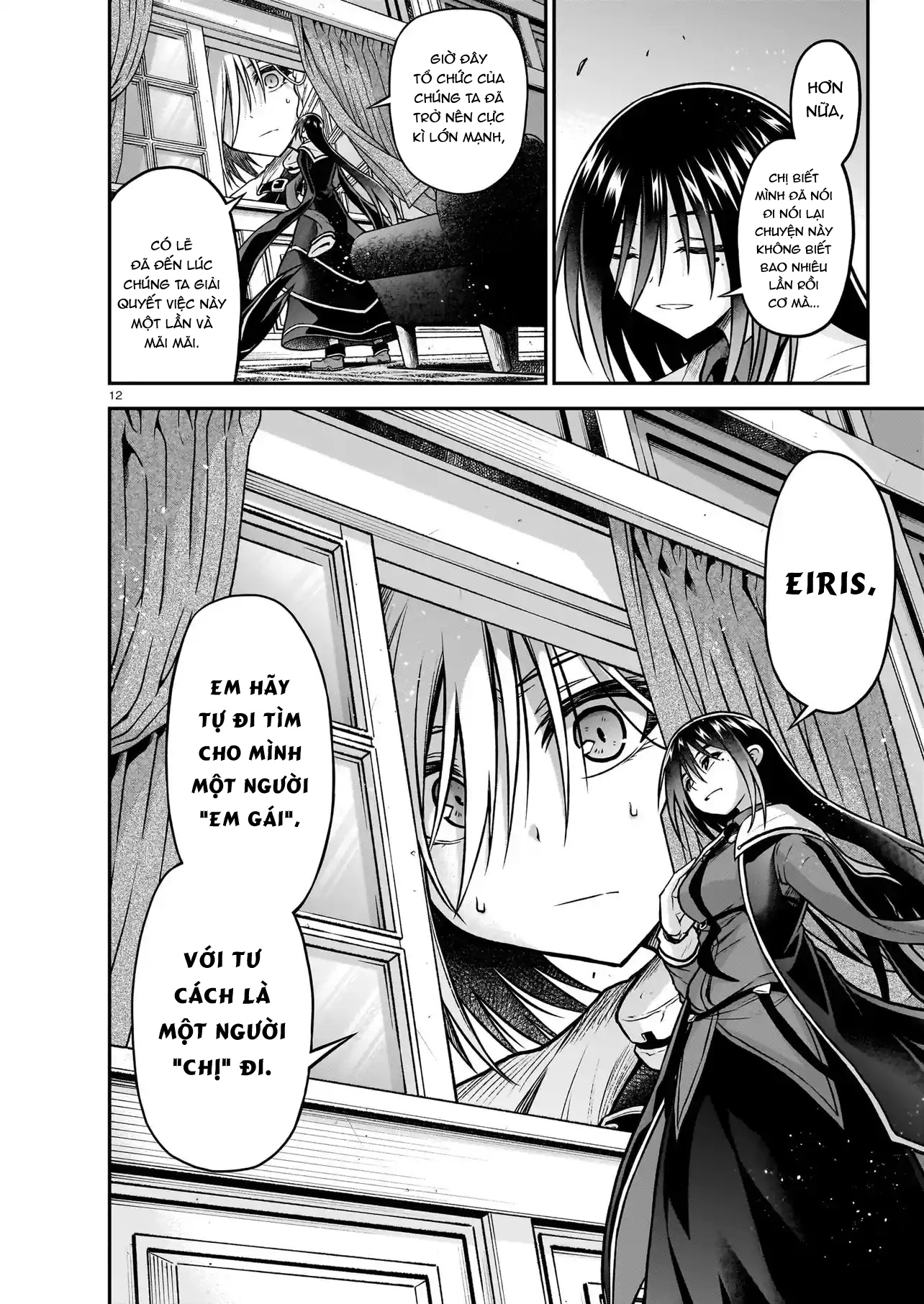 đọc truyện Onee-sama To Kyojin Chương 23 ảnh 15 tại Thiên Thai Truyện