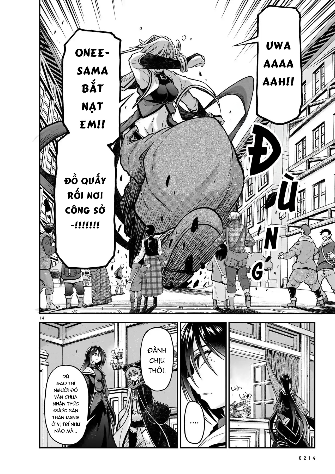 đọc truyện Onee-sama To Kyojin Chương 23 ảnh 17 tại Thiên Thai Truyện