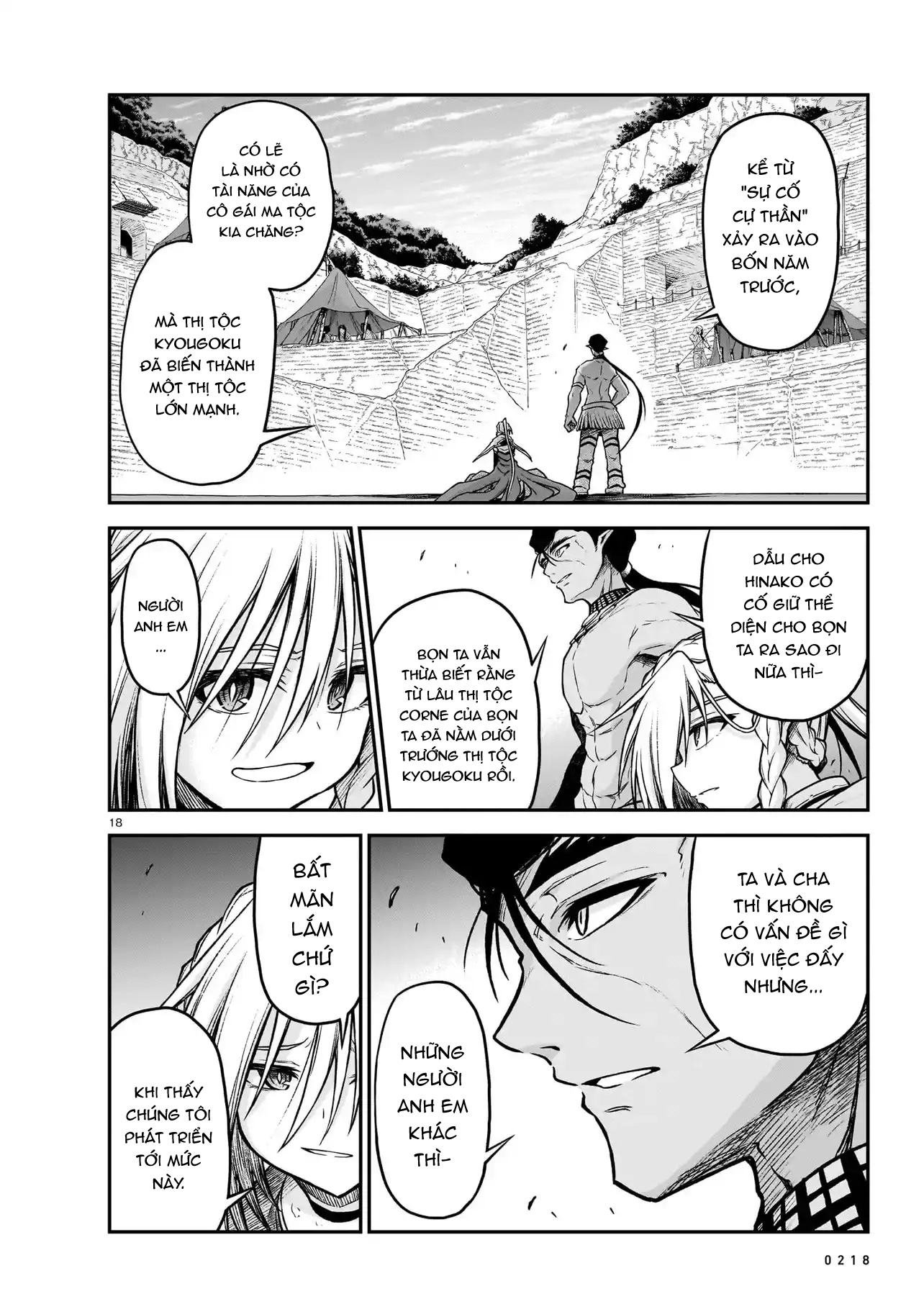 đọc truyện Onee-sama To Kyojin Chương 23 ảnh 21 tại Thiên Thai Truyện