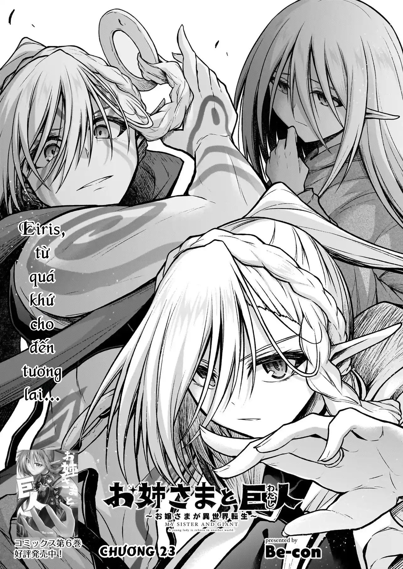 đọc truyện Onee-sama To Kyojin Chương 23 ảnh 4 tại Thiên Thai Truyện