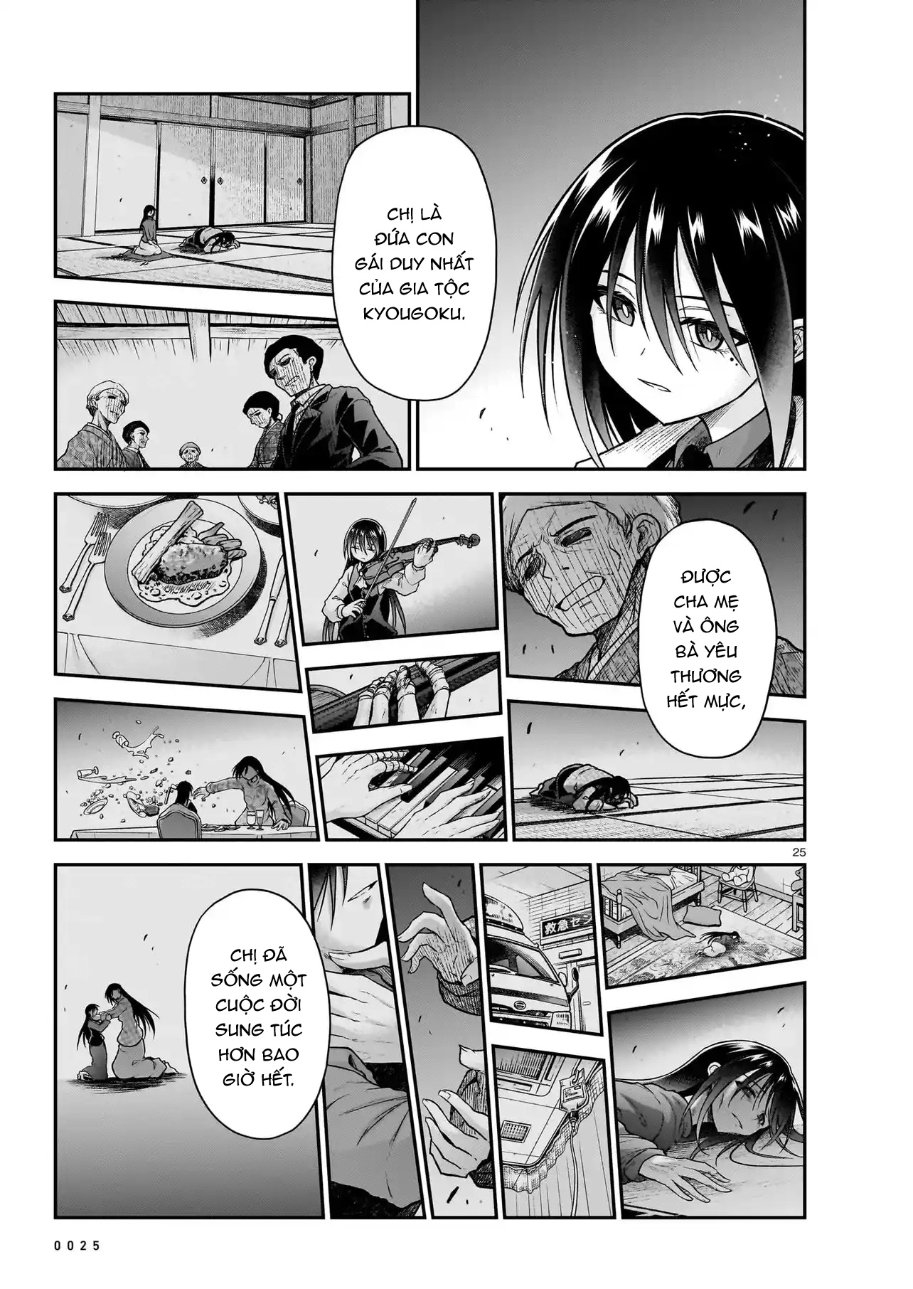 đọc truyện Onee-sama To Kyojin Chương 24 ảnh 26 tại Thiên Thai Truyện