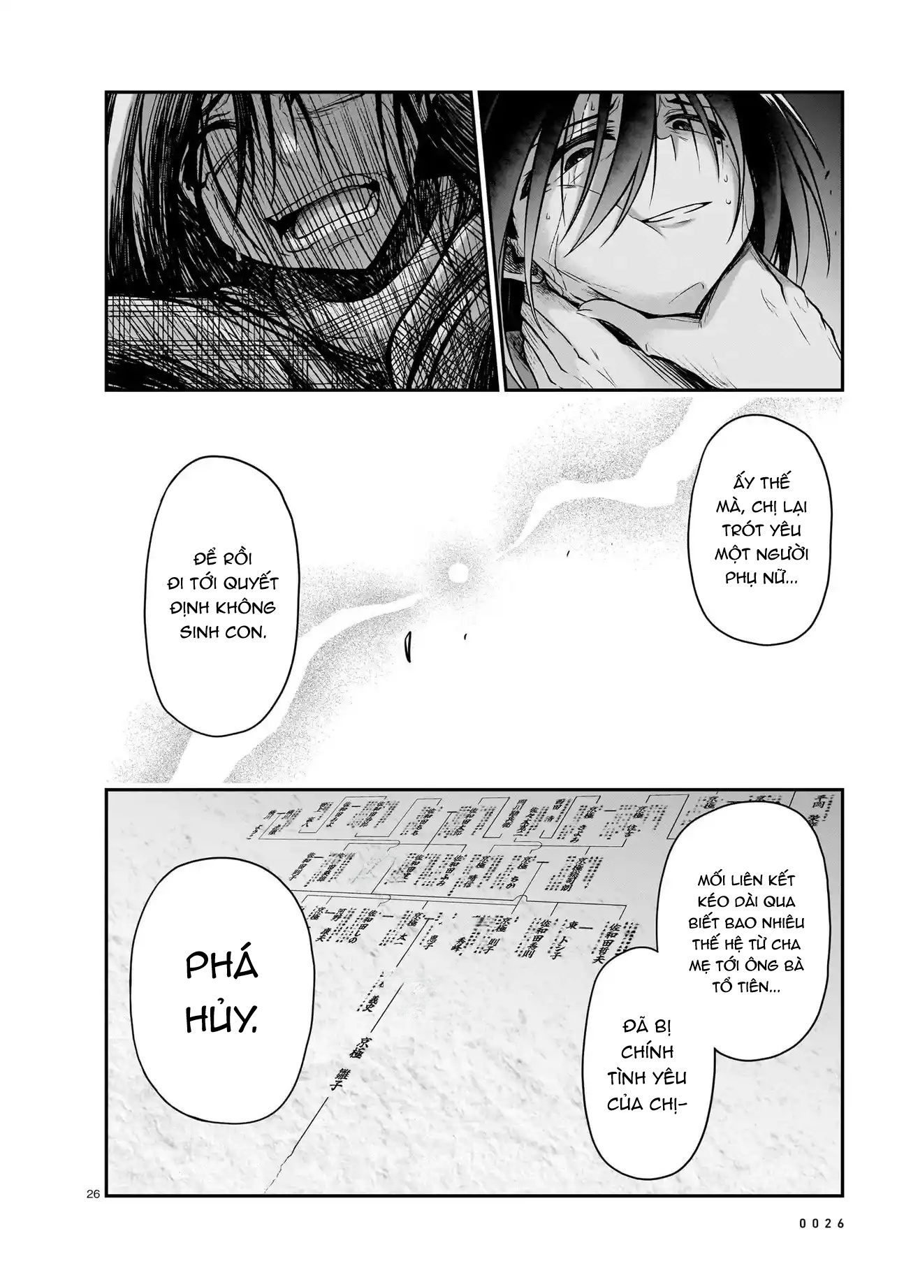 đọc truyện Onee-sama To Kyojin Chương 24 ảnh 27 tại Thiên Thai Truyện