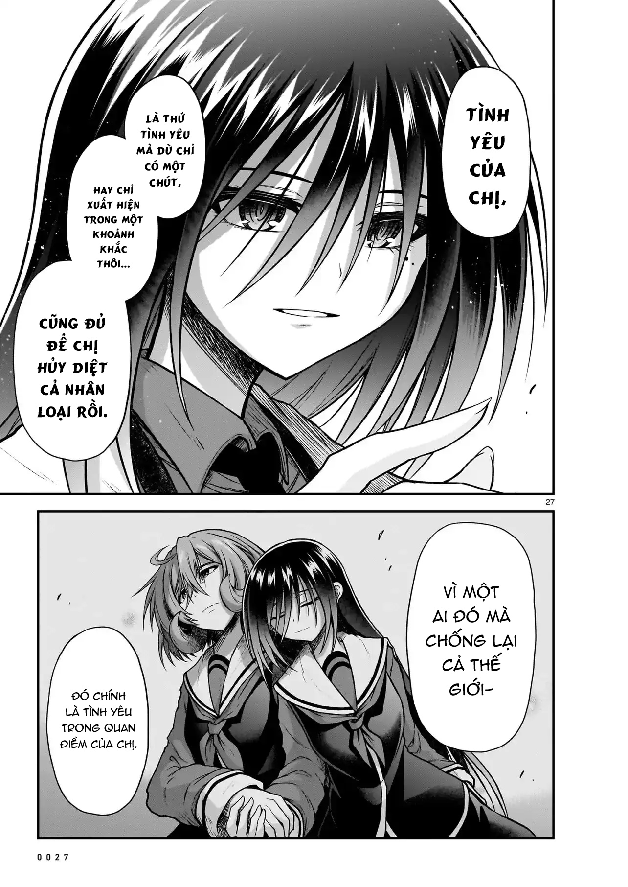 đọc truyện Onee-sama To Kyojin Chương 24 ảnh 28 tại Thiên Thai Truyện