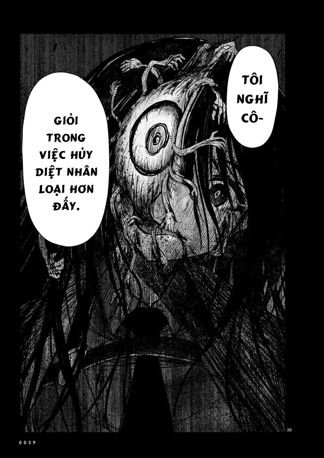 đọc truyện Onee-sama To Kyojin Chương 24 ảnh 40 tại Thiên Thai Truyện