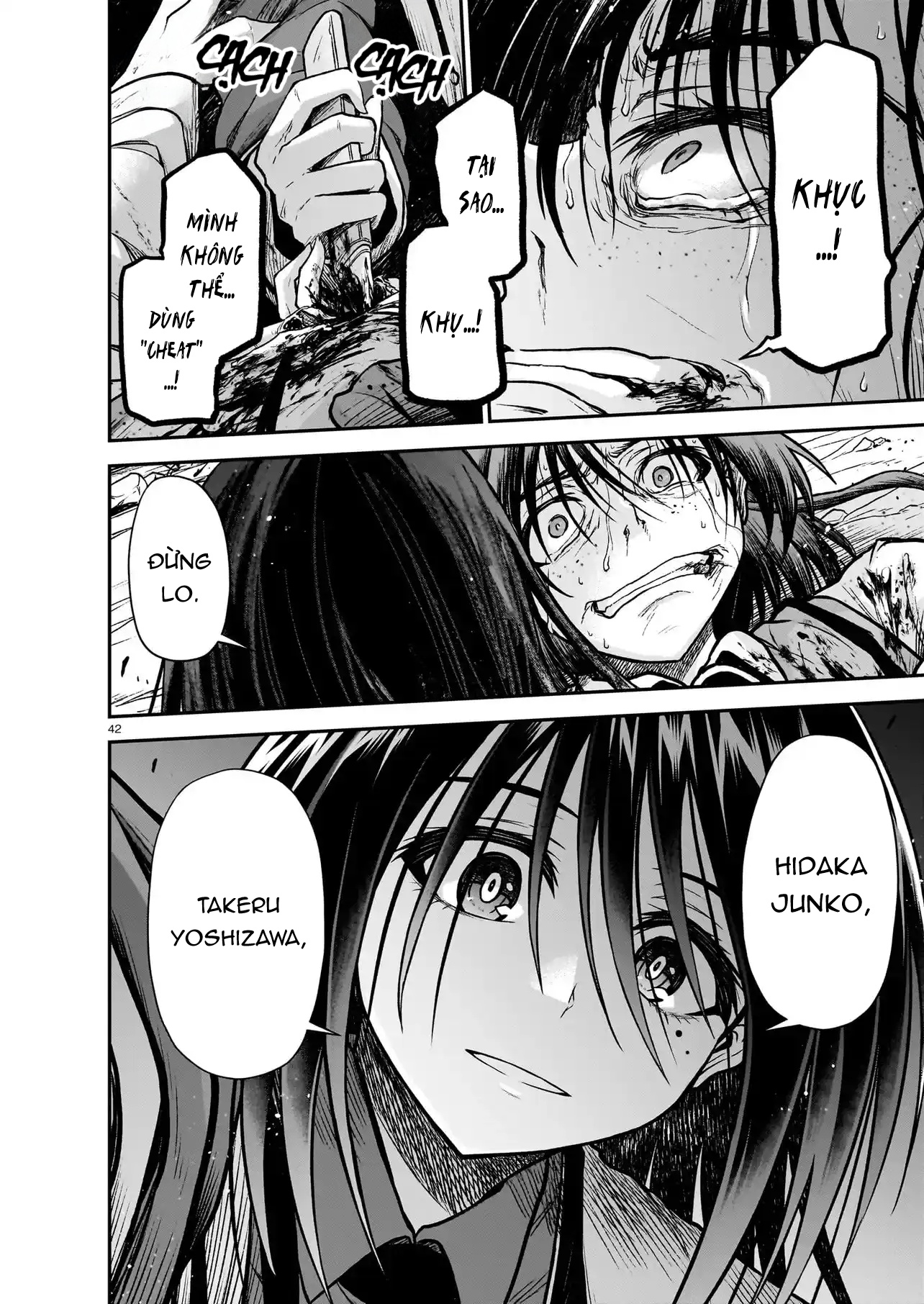 đọc truyện Onee-sama To Kyojin Chương 24 ảnh 42 tại Thiên Thai Truyện