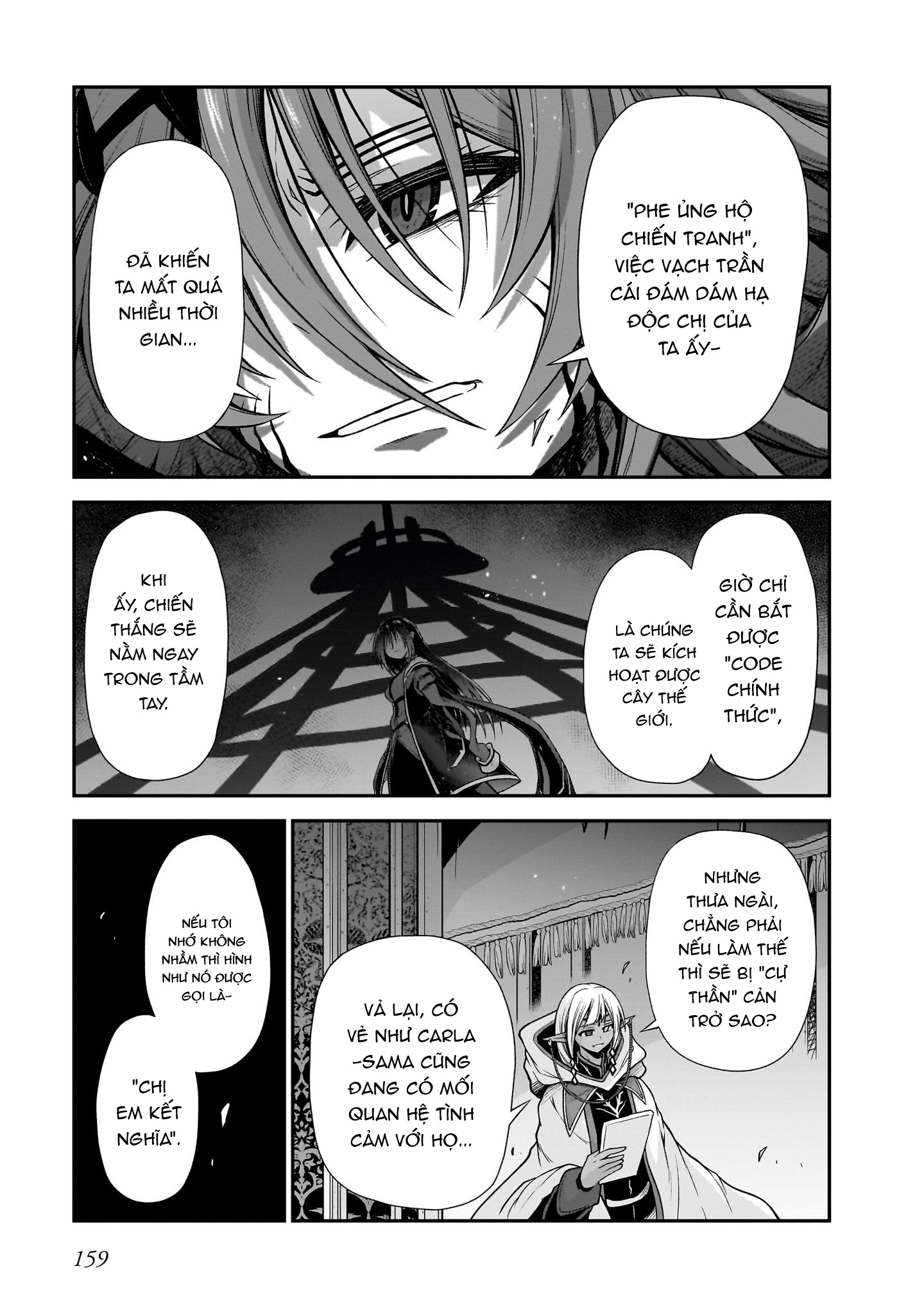 đọc truyện Onee-sama To Kyojin Chương 25.5 ảnh 4 tại Thiên Thai Truyện