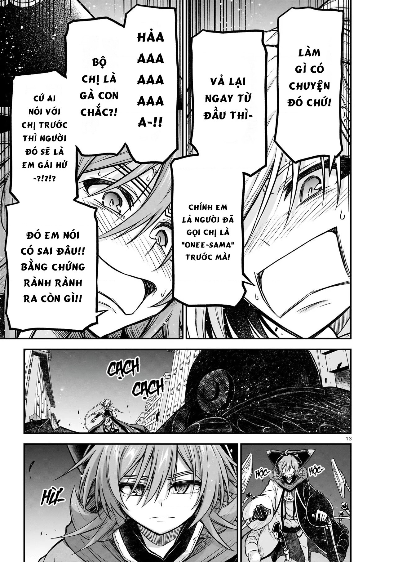 đọc truyện Onee-sama To Kyojin Chương 26 ảnh 17 tại Thiên Thai Truyện