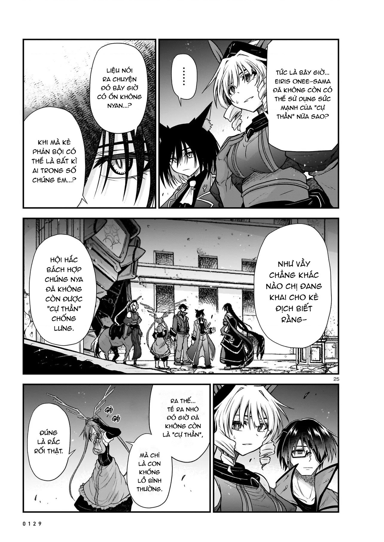 đọc truyện Onee-sama To Kyojin Chương 26 ảnh 29 tại Thiên Thai Truyện