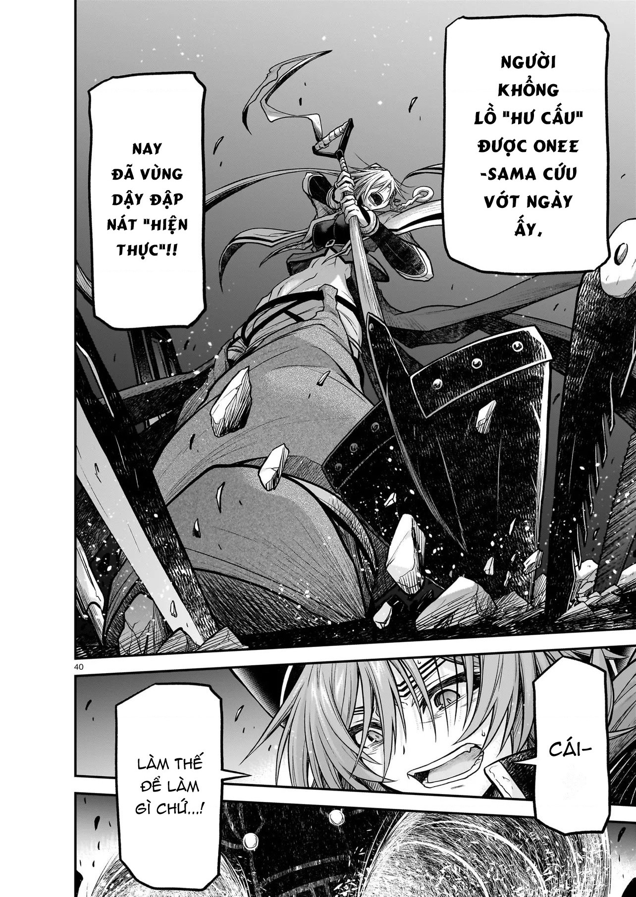 đọc truyện Onee-sama To Kyojin Chương 26 ảnh 45 tại Thiên Thai Truyện