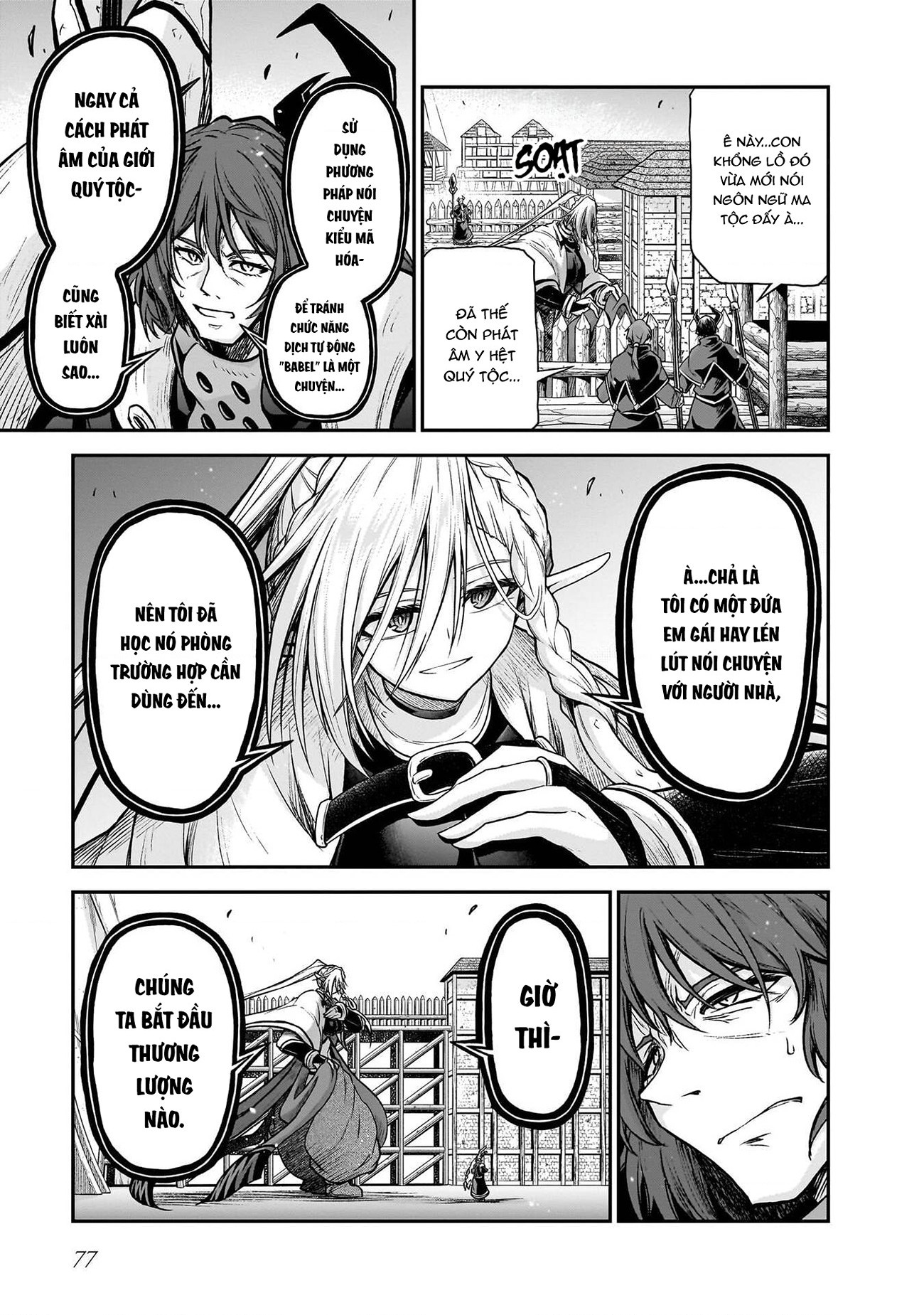 đọc truyện Onee-sama To Kyojin Chương 27 ảnh 29 tại Thiên Thai Truyện