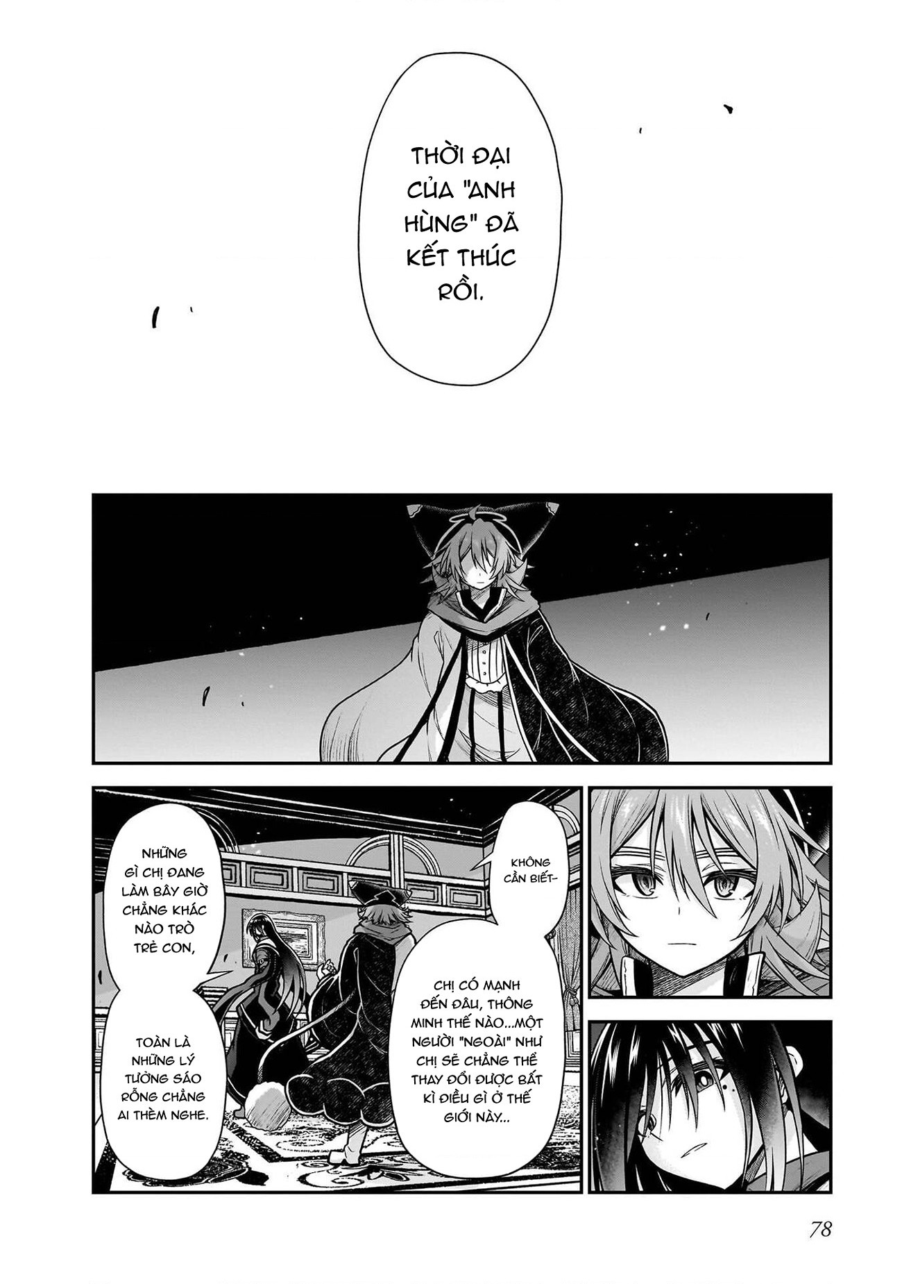 đọc truyện Onee-sama To Kyojin Chương 27 ảnh 30 tại Thiên Thai Truyện