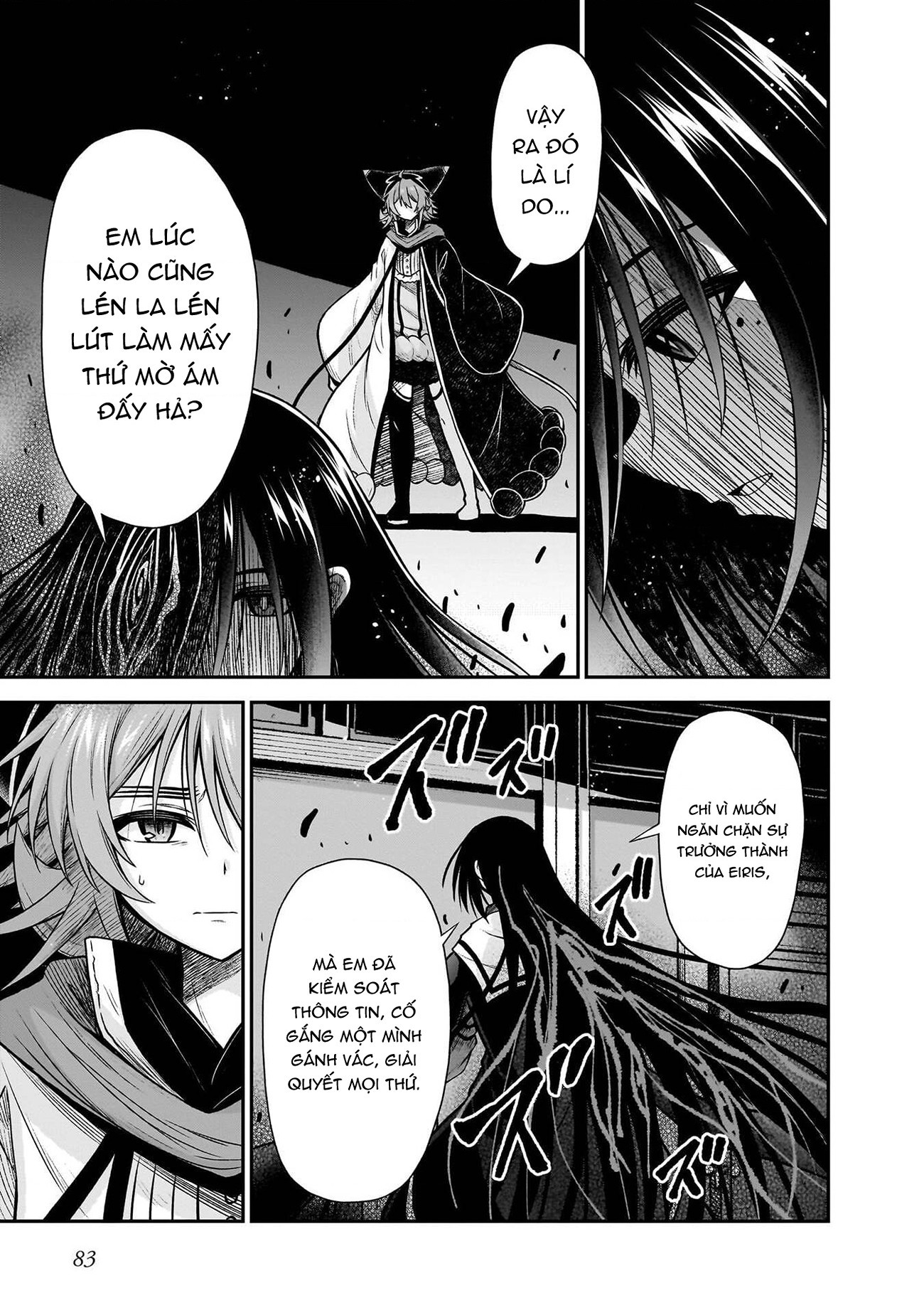 đọc truyện Onee-sama To Kyojin Chương 27 ảnh 35 tại Thiên Thai Truyện