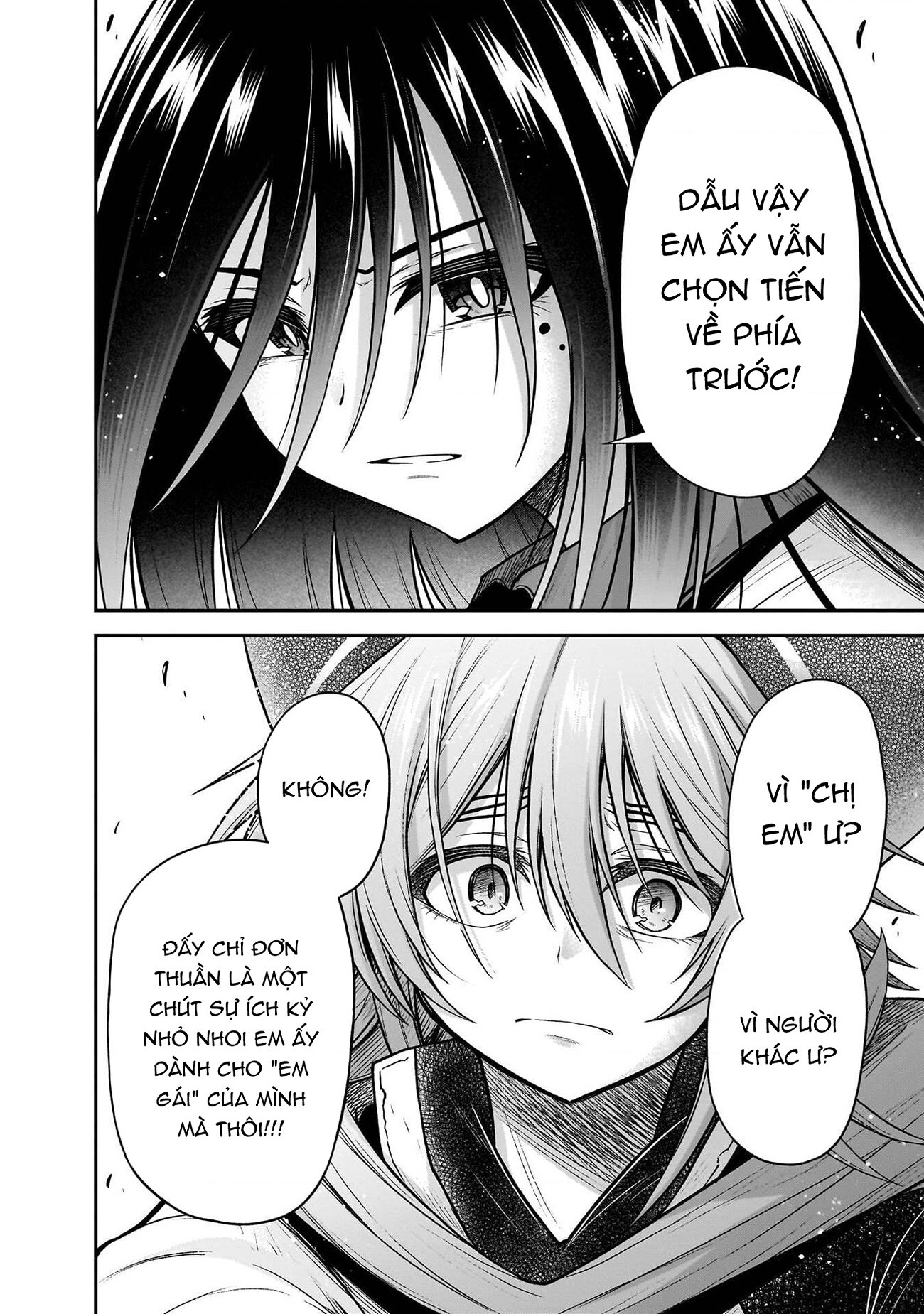 đọc truyện Onee-sama To Kyojin Chương 27 ảnh 38 tại Thiên Thai Truyện