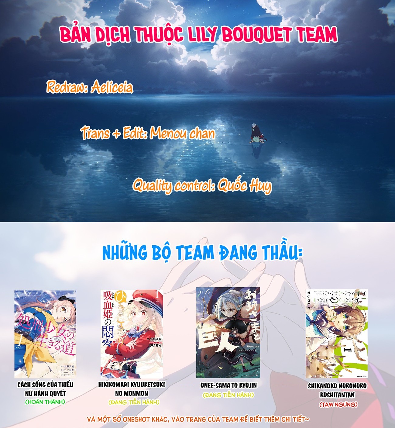 đọc truyện Onee-sama To Kyojin Chương 27 ảnh 49 tại Thiên Thai Truyện