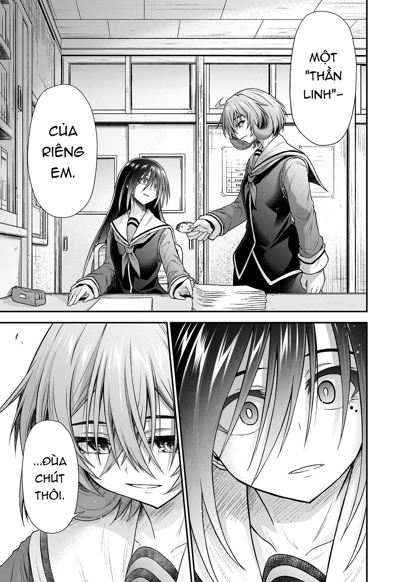 đọc truyện Onee-sama To Kyojin Chương 28.5 ảnh 12 tại Thiên Thai Truyện