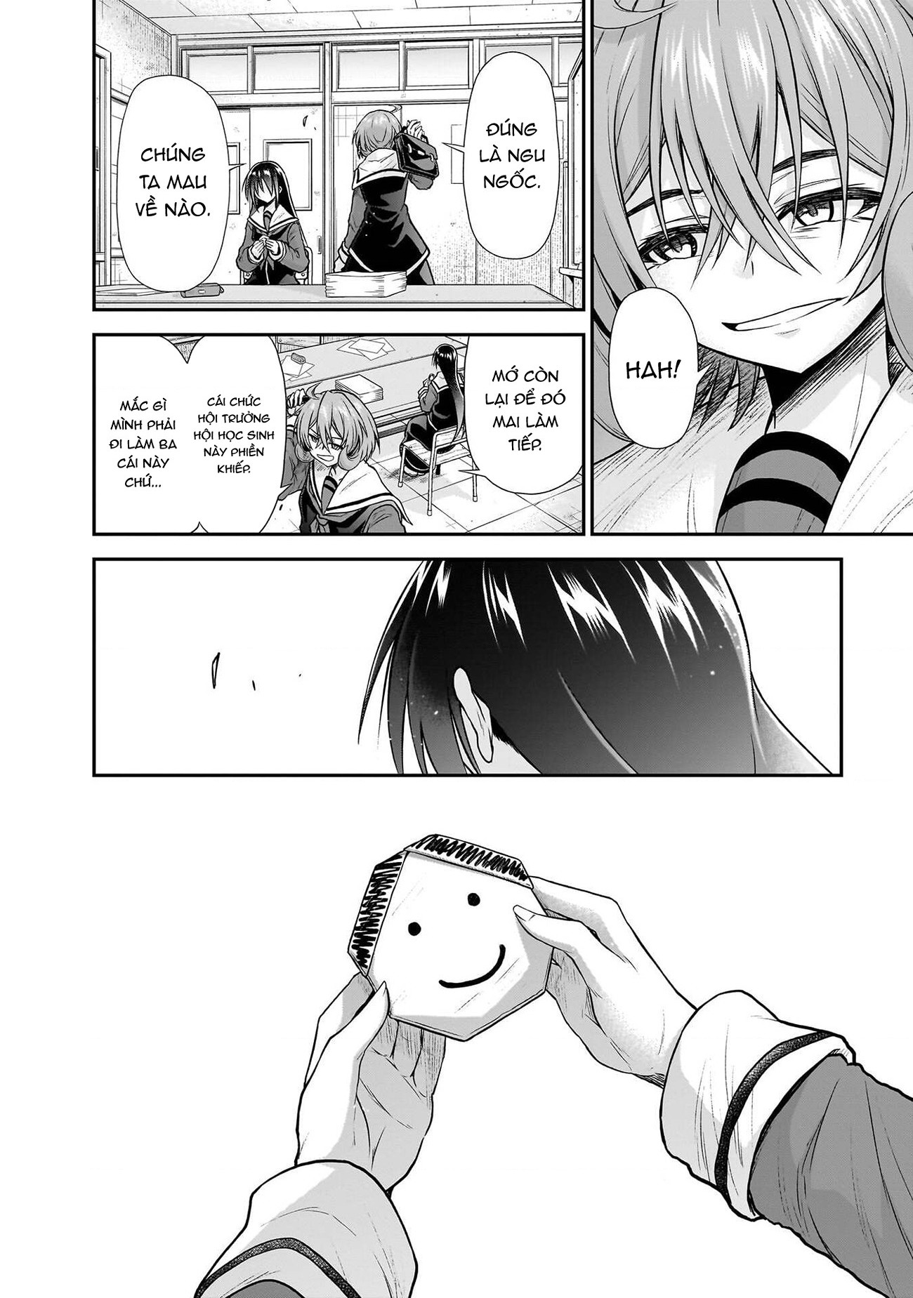 đọc truyện Onee-sama To Kyojin Chương 28.5 ảnh 13 tại Thiên Thai Truyện