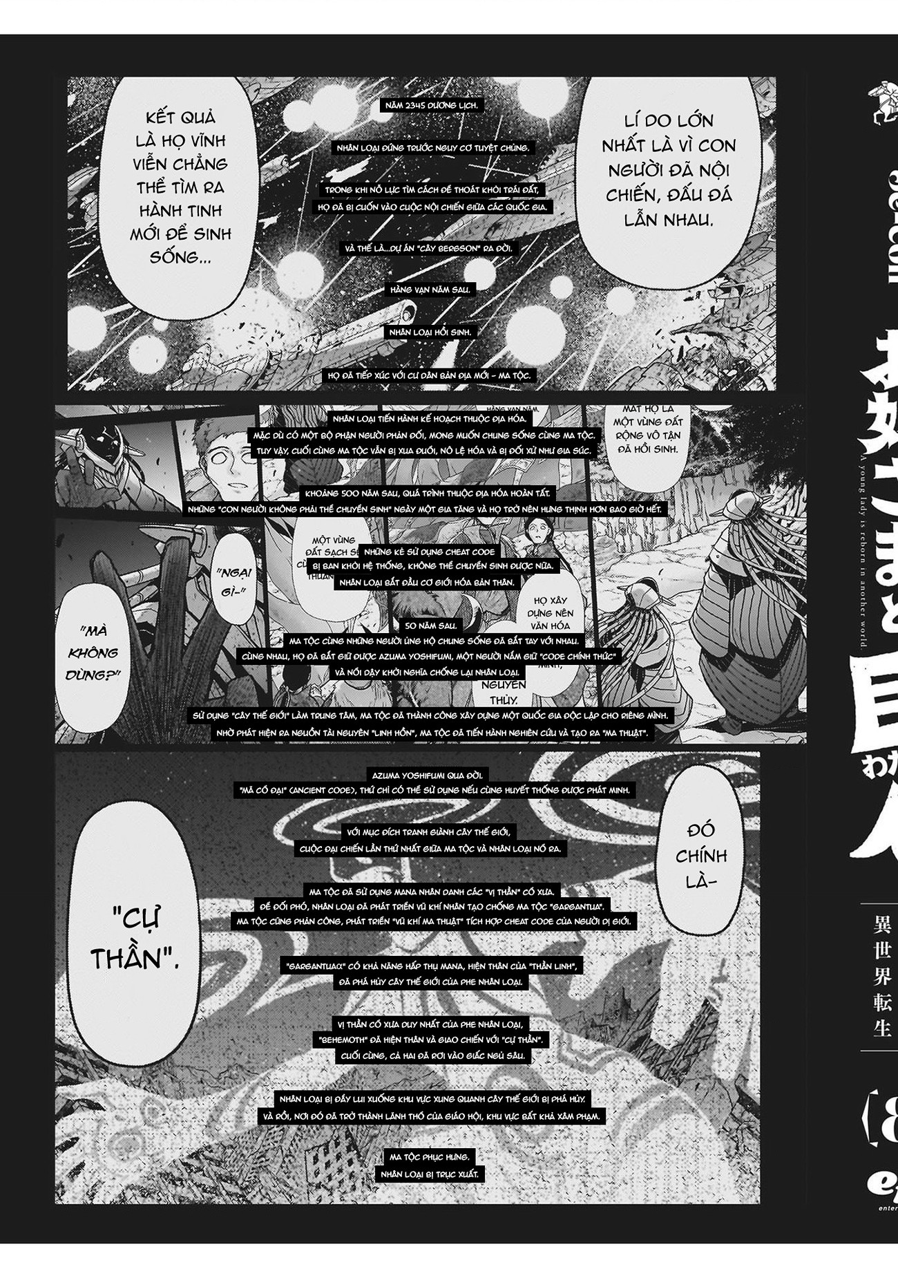 đọc truyện Onee-sama To Kyojin Chương 28.5 ảnh 19 tại Thiên Thai Truyện