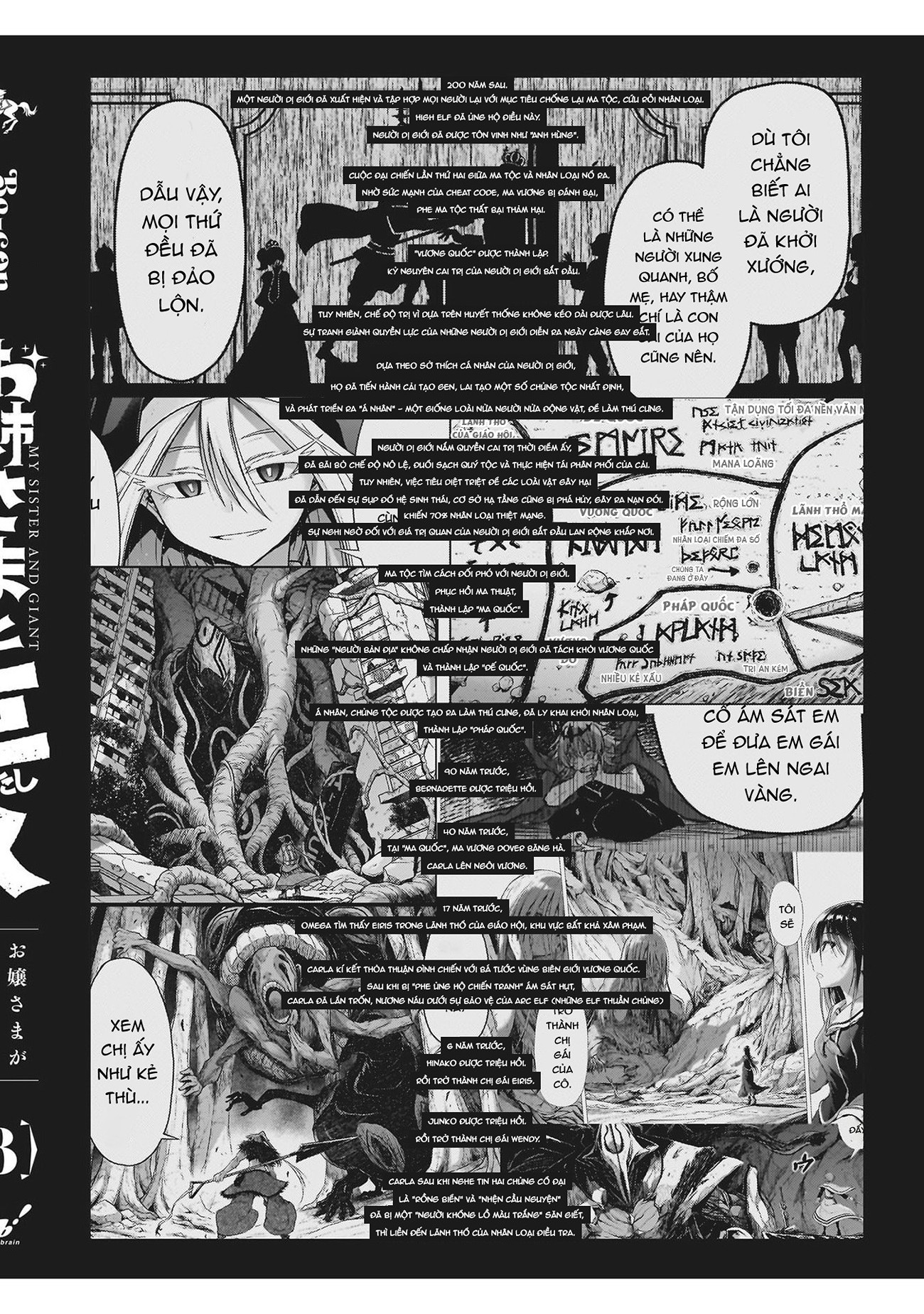 đọc truyện Onee-sama To Kyojin Chương 28.5 ảnh 20 tại Thiên Thai Truyện