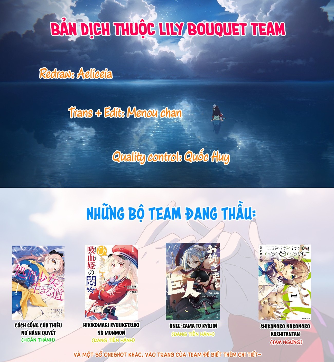 đọc truyện Onee-sama To Kyojin Chương 28.5 ảnh 22 tại Thiên Thai Truyện