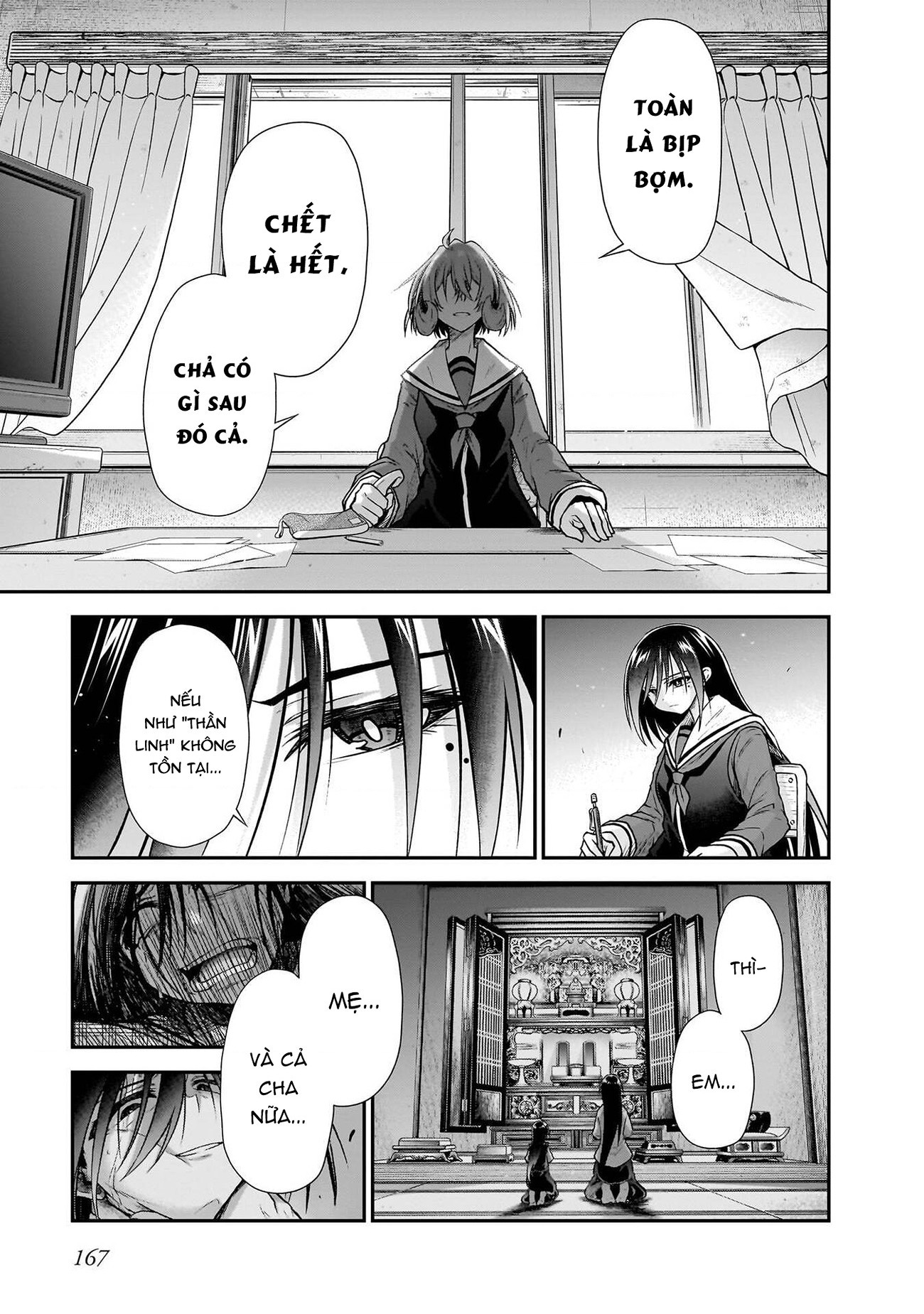 đọc truyện Onee-sama To Kyojin Chương 28.5 ảnh 8 tại Thiên Thai Truyện