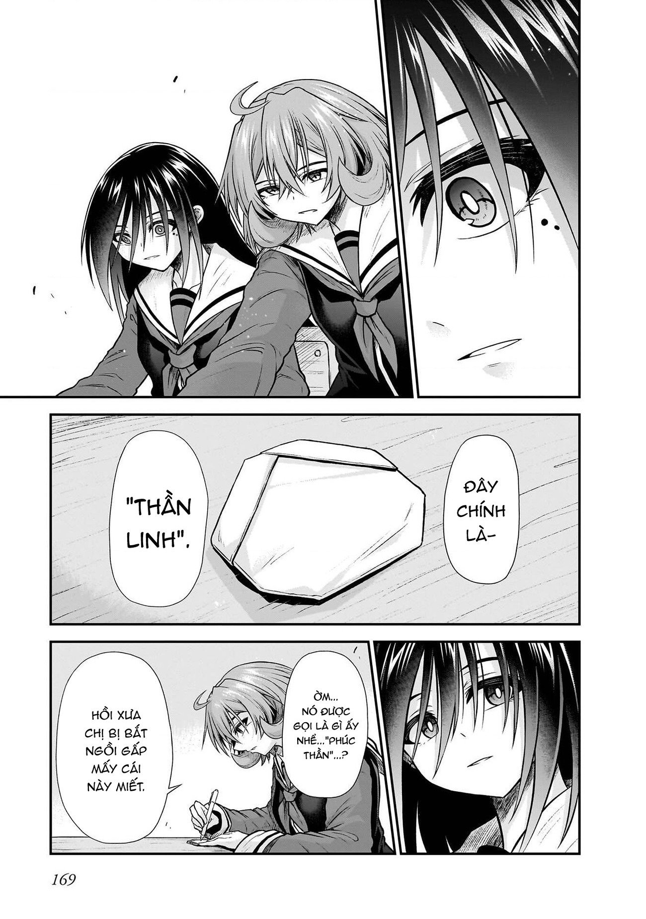 đọc truyện Onee-sama To Kyojin Chương 28.5 ảnh 10 tại Thiên Thai Truyện