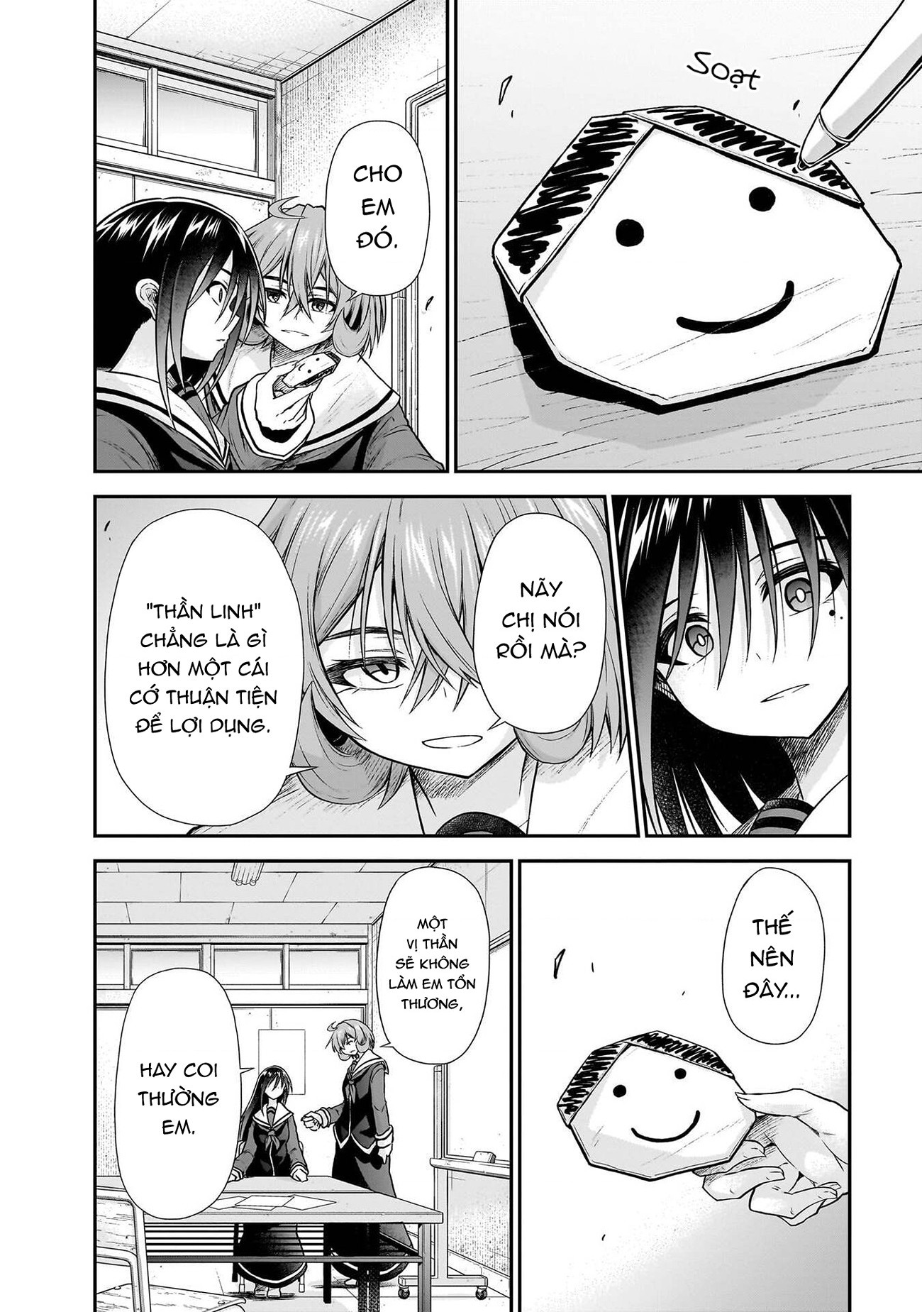 đọc truyện Onee-sama To Kyojin Chương 28.5 ảnh 11 tại Thiên Thai Truyện