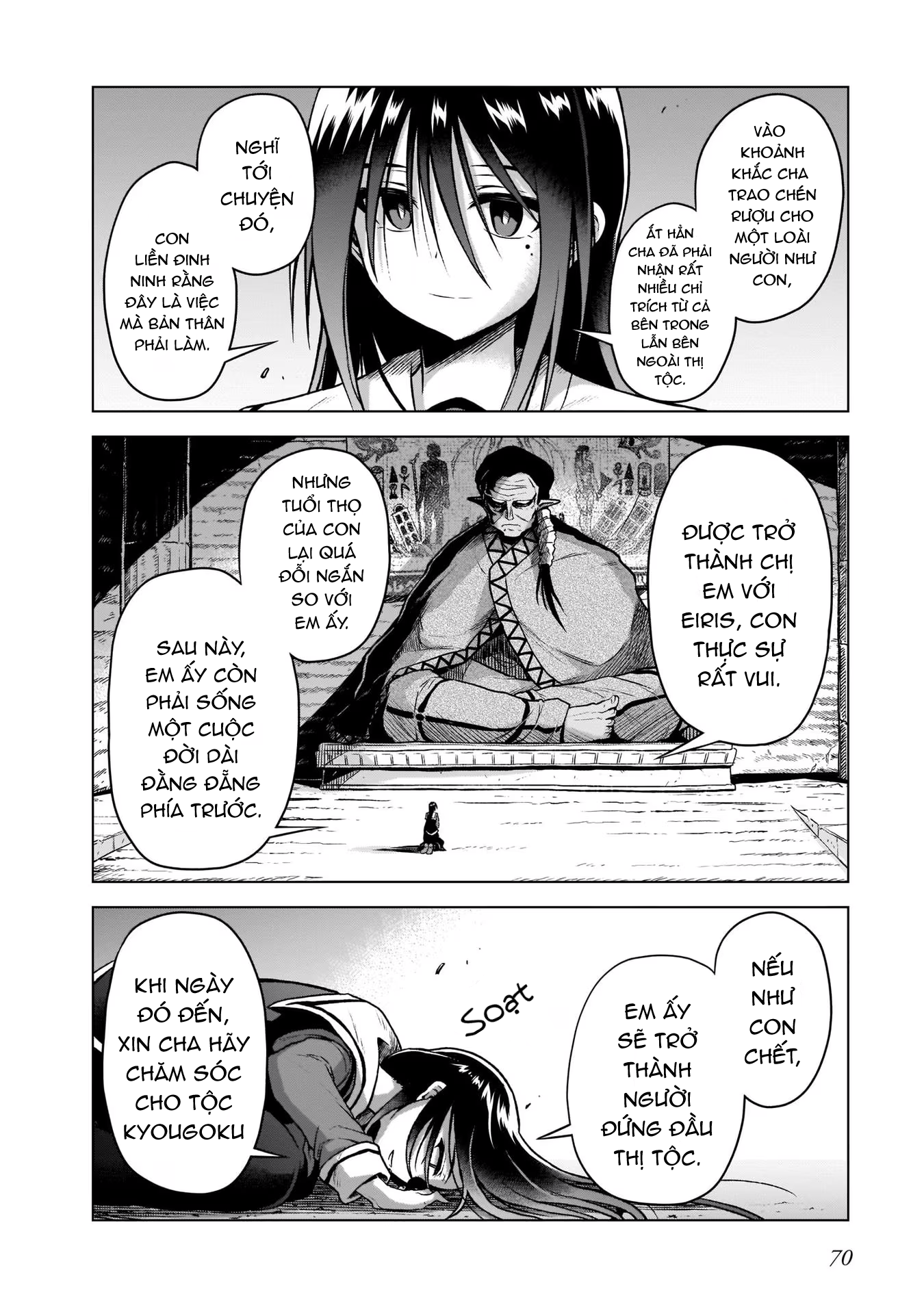 đọc truyện Onee-sama To Kyojin Chương 5 ảnh 27 tại Thiên Thai Truyện