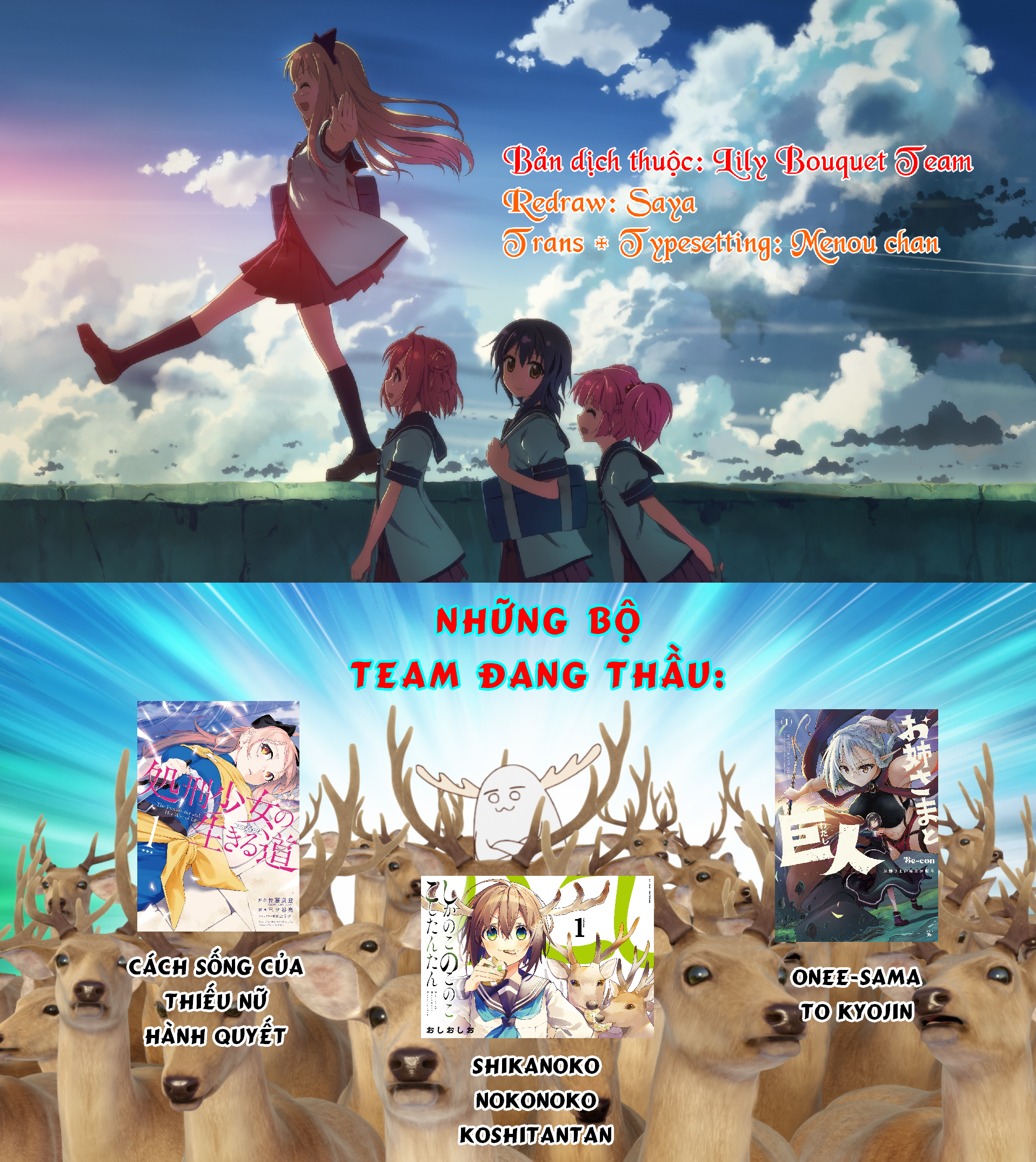 đọc truyện Onee-sama To Kyojin Chương 5 ảnh 42 tại Thiên Thai Truyện