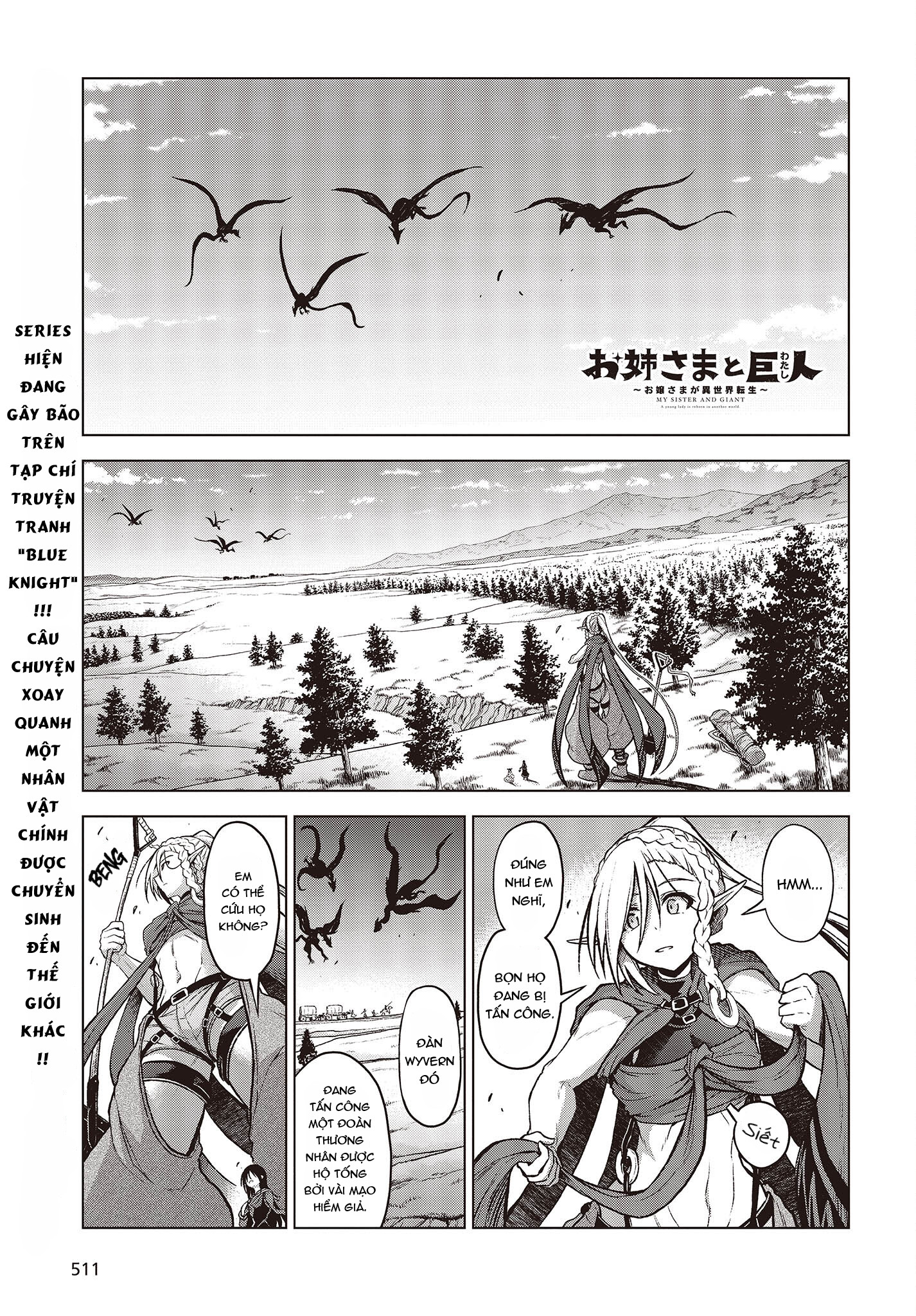 đọc truyện Onee-sama To Kyojin Chương 6 ảnh 2 tại Thiên Thai Truyện