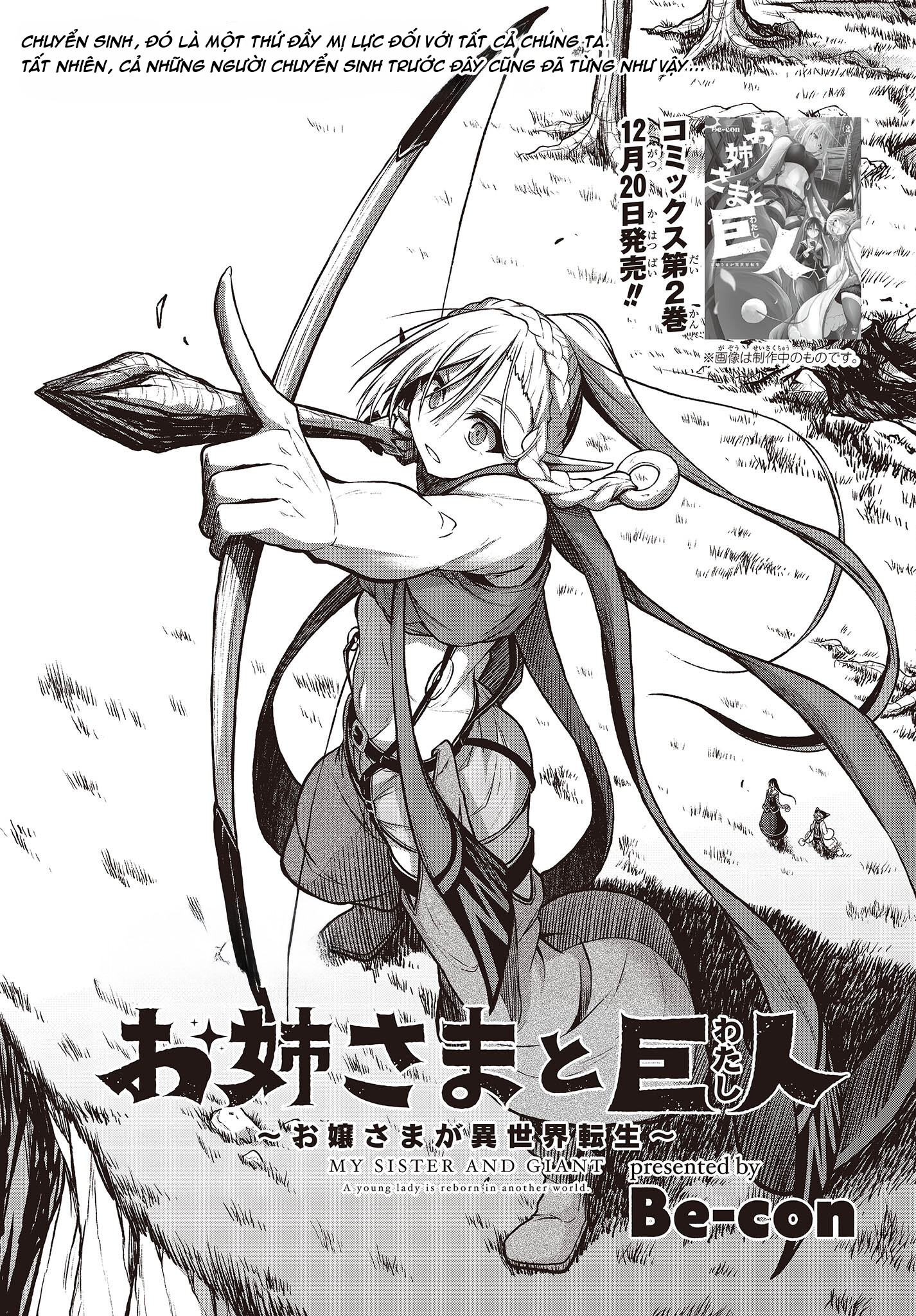 đọc truyện Onee-sama To Kyojin Chương 6 ảnh 4 tại Thiên Thai Truyện