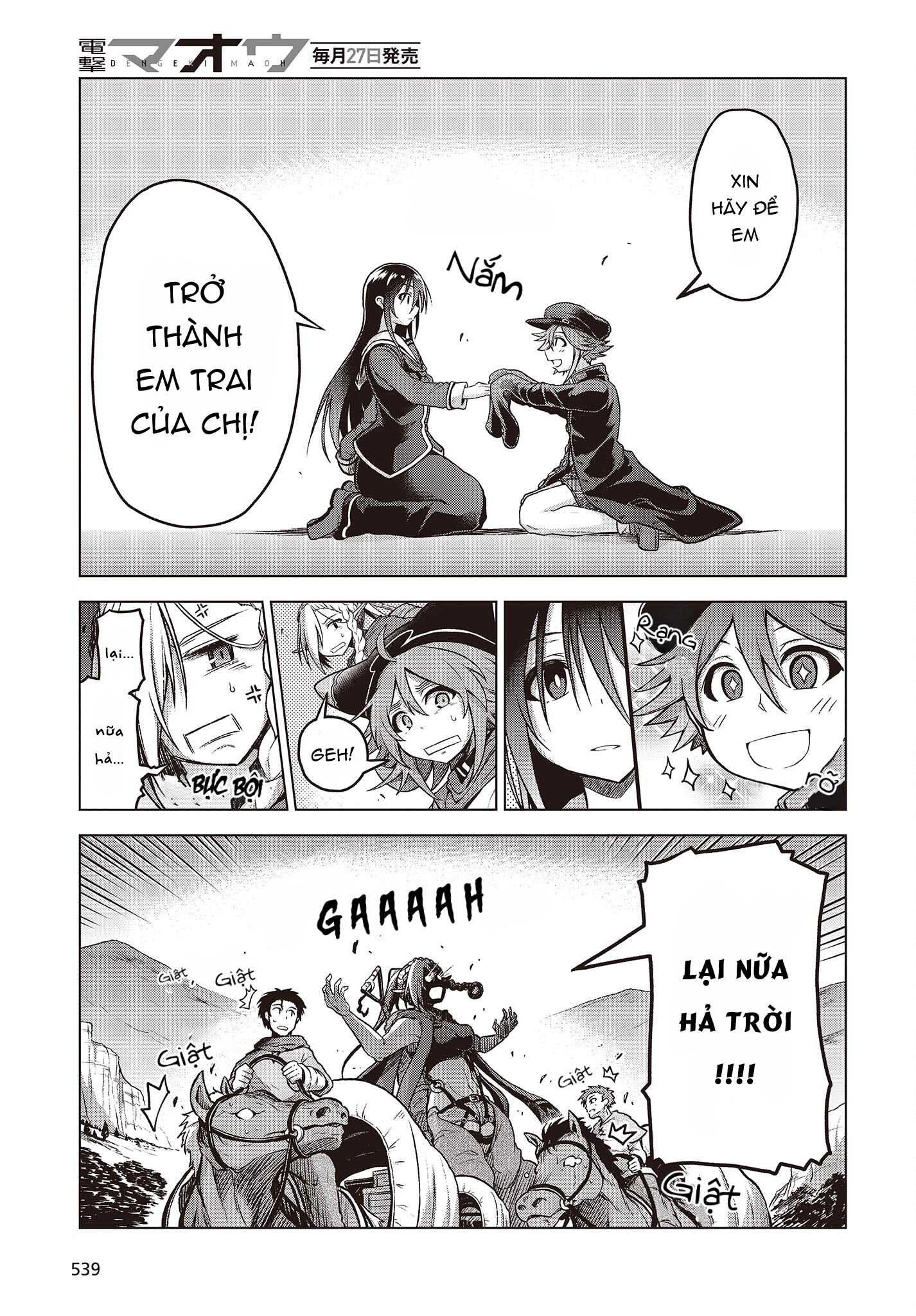 đọc truyện Onee-sama To Kyojin Chương 6 ảnh 30 tại Thiên Thai Truyện