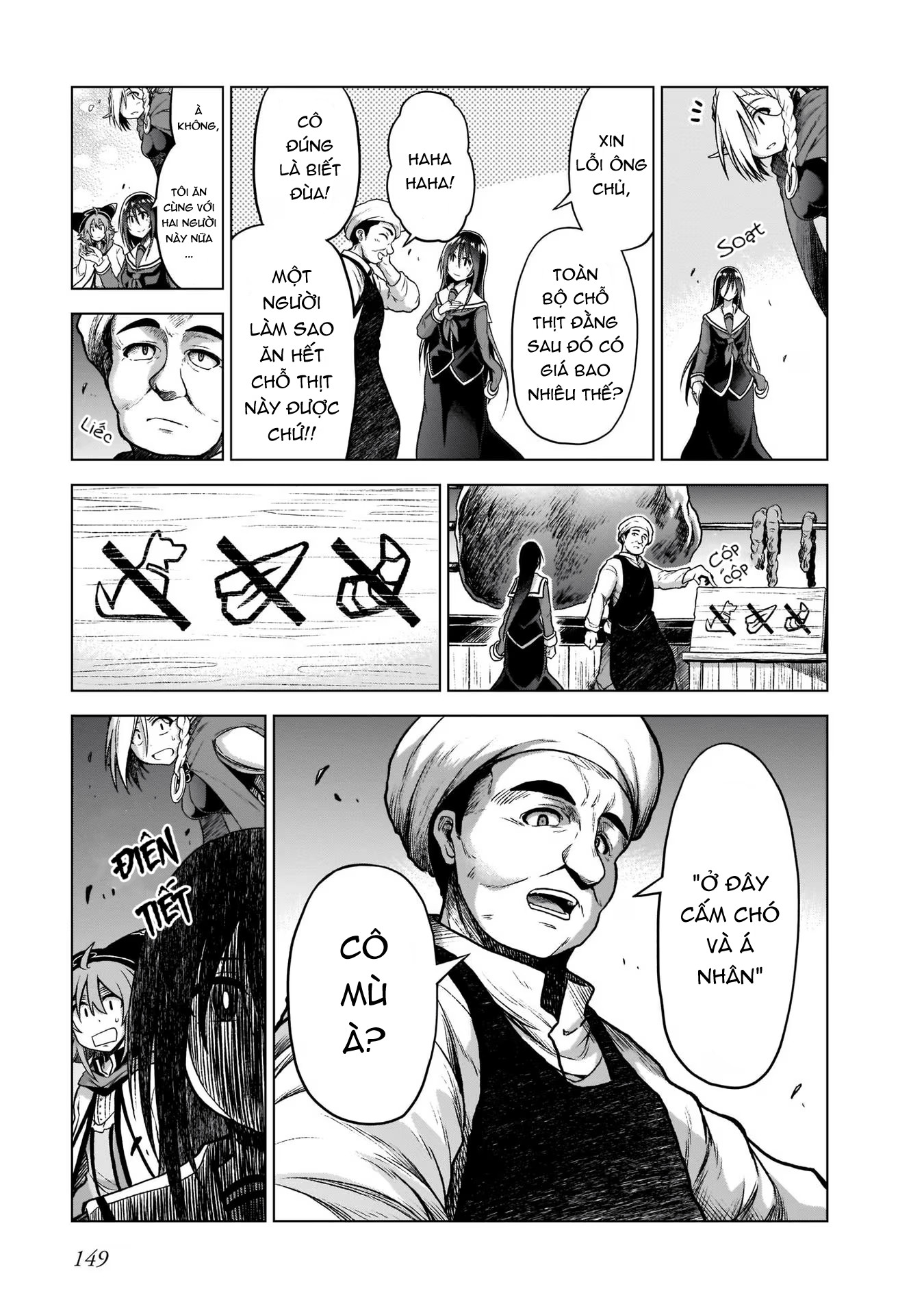 đọc truyện Onee-sama To Kyojin Chương 7 ảnh 18 tại Thiên Thai Truyện