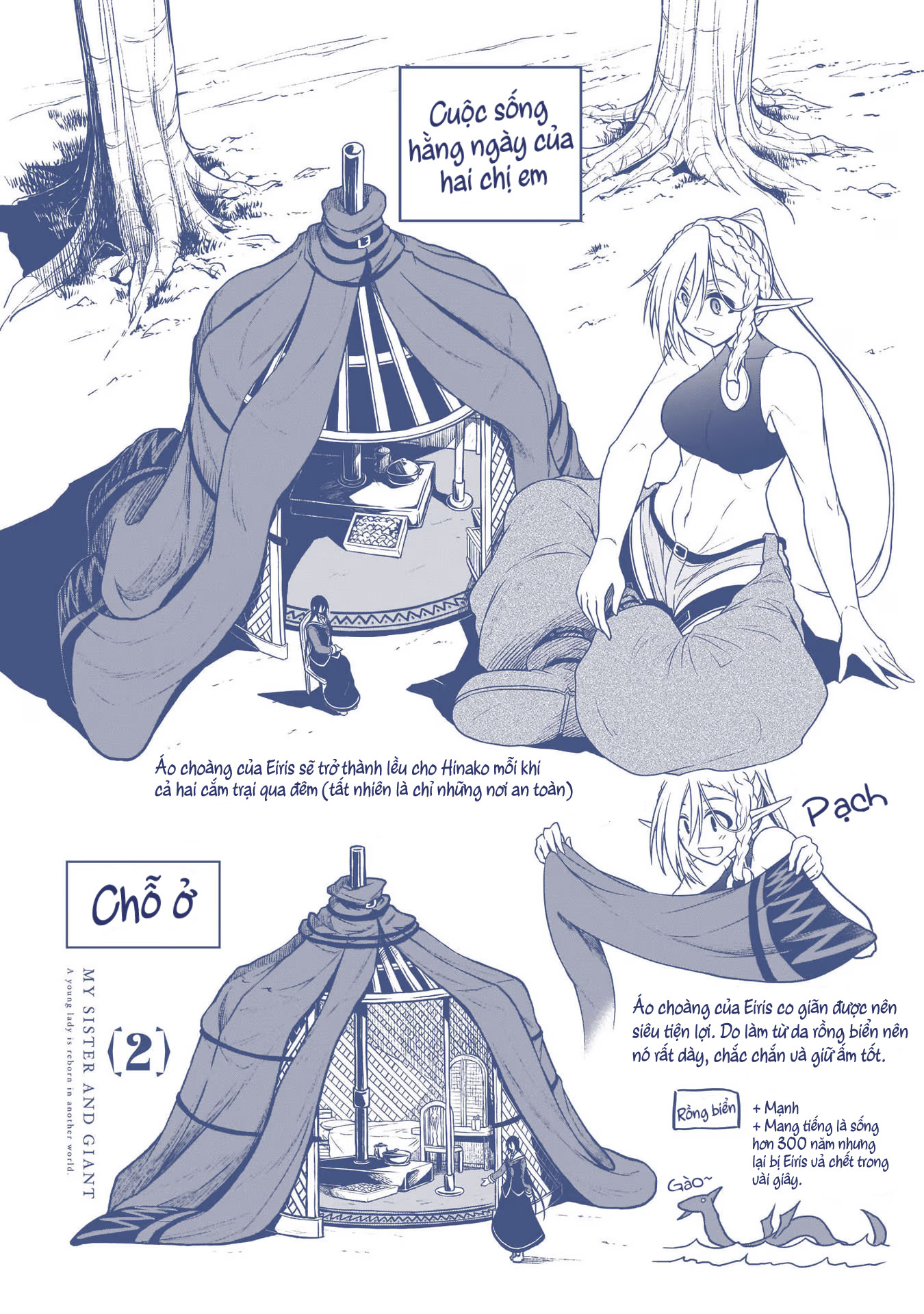 đọc truyện Onee-sama To Kyojin Chương 7 ảnh 48 tại Thiên Thai Truyện