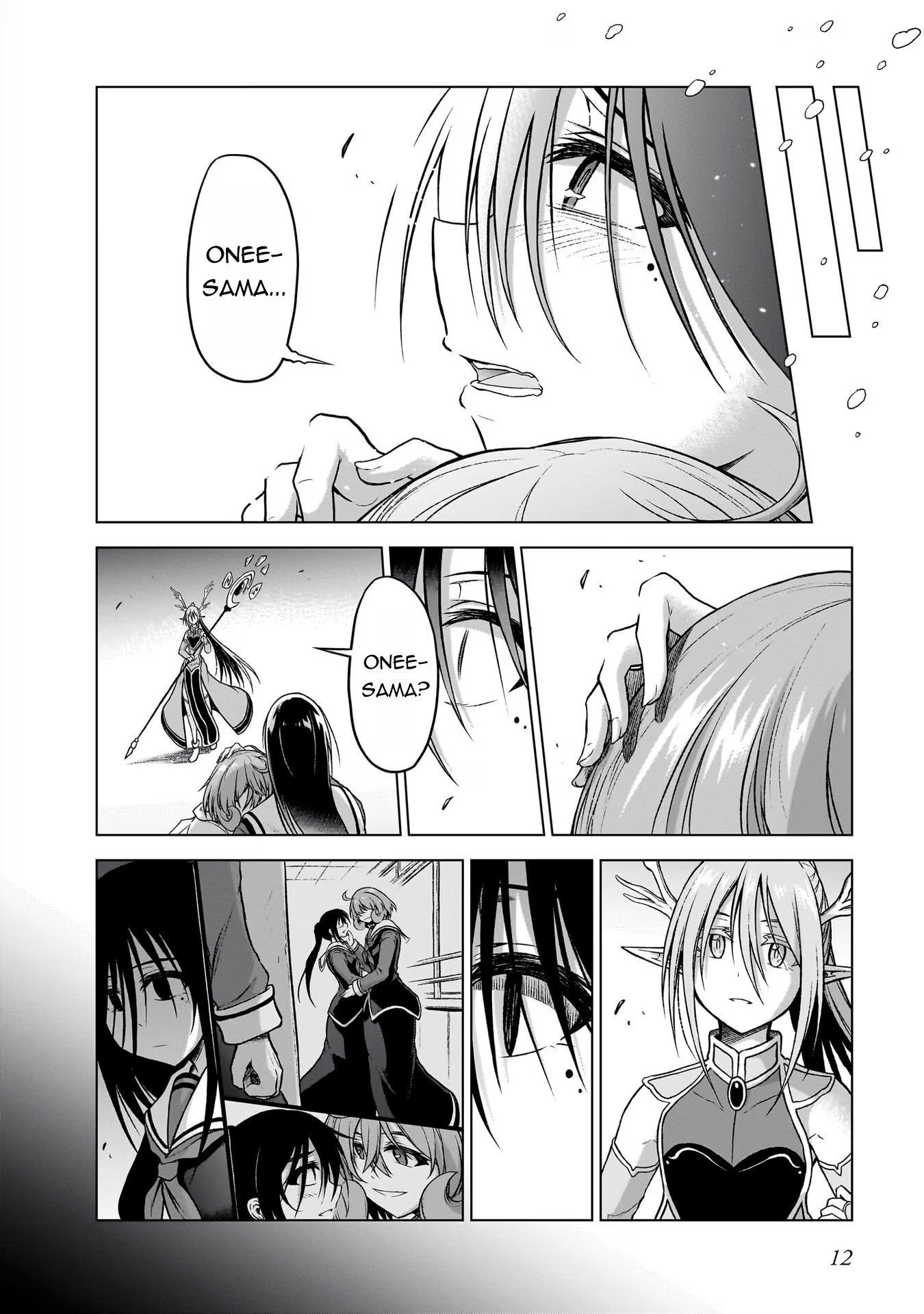 đọc truyện Onee-sama To Kyojin Chương 8 ảnh 13 tại Thiên Thai Truyện