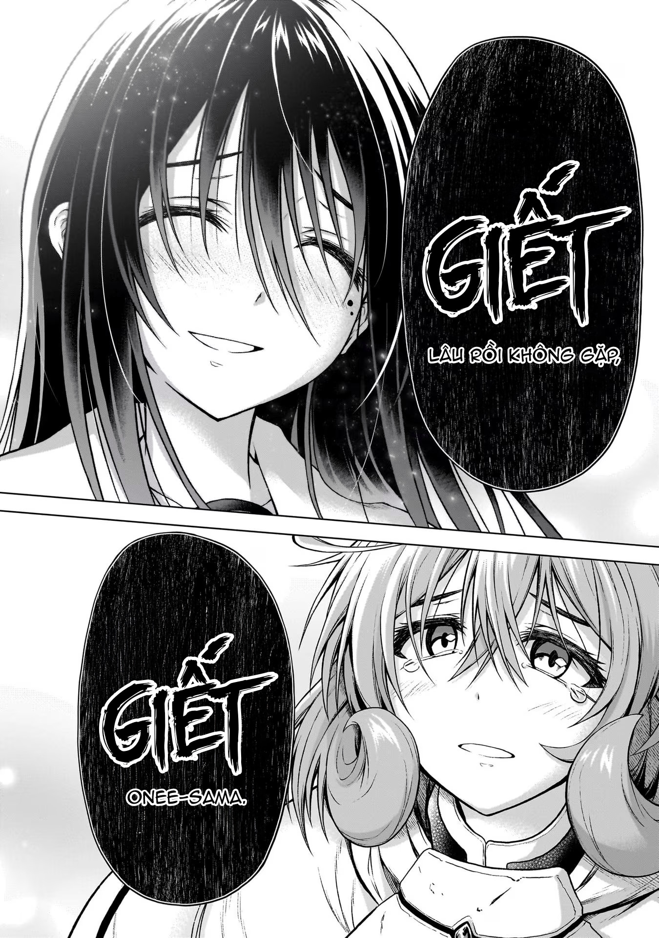 đọc truyện Onee-sama To Kyojin Chương 8 ảnh 23 tại Thiên Thai Truyện