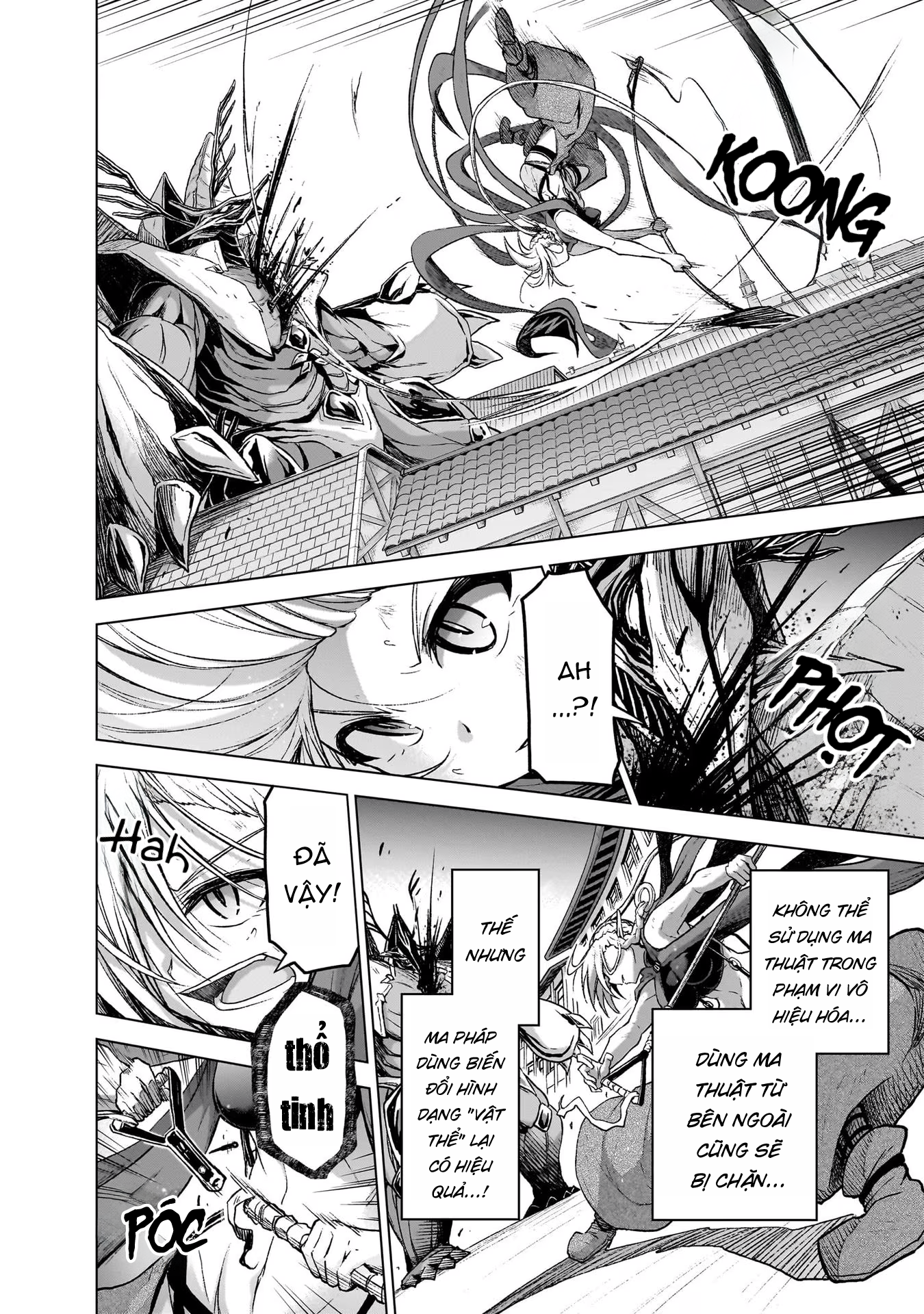 đọc truyện Onee-sama To Kyojin Chương 9 ảnh 19 tại Thiên Thai Truyện