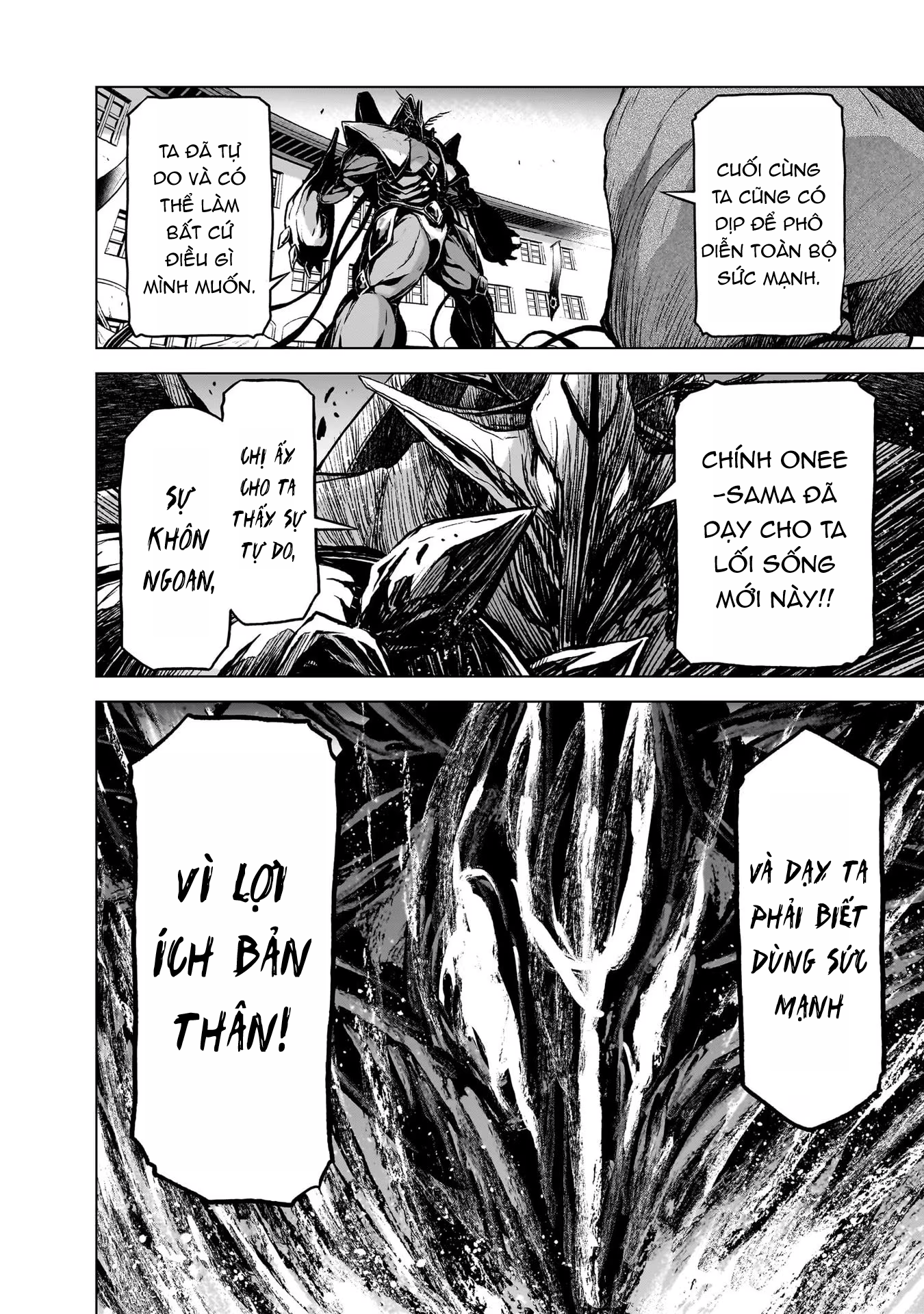 đọc truyện Onee-sama To Kyojin Chương 9 ảnh 35 tại Thiên Thai Truyện