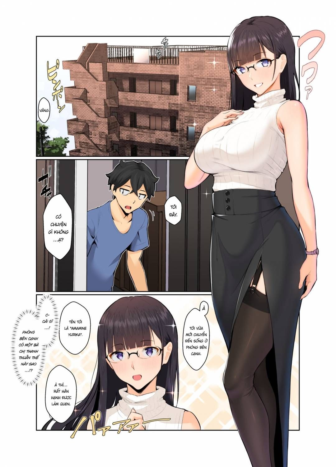 đọc truyện Onee-san Wa Nama Haishin Ga Osuki Oneshot ảnh 8 tại Thiên Thai Truyện