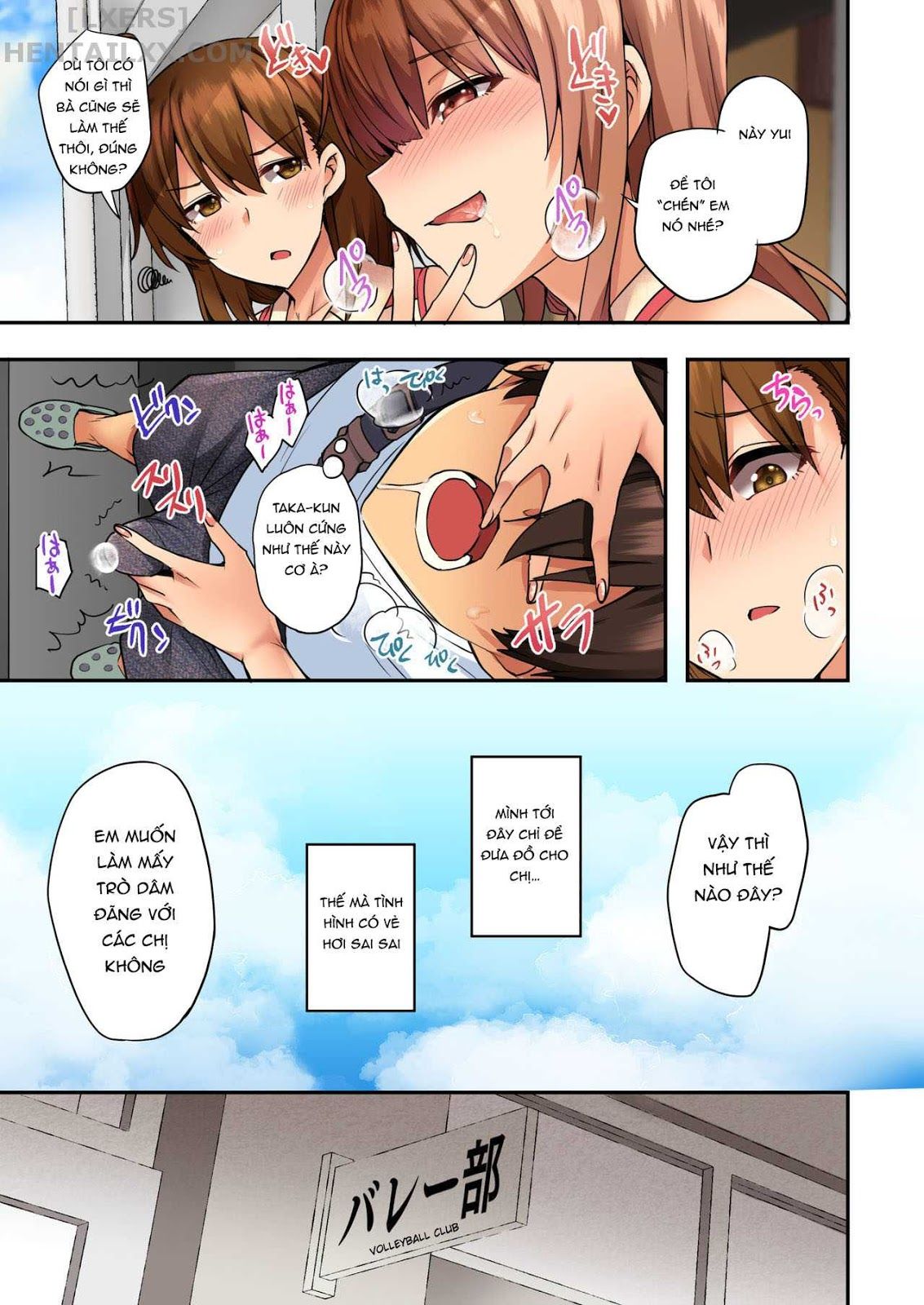 đọc truyện Onee Oneshot ảnh 17 tại Giả Dược