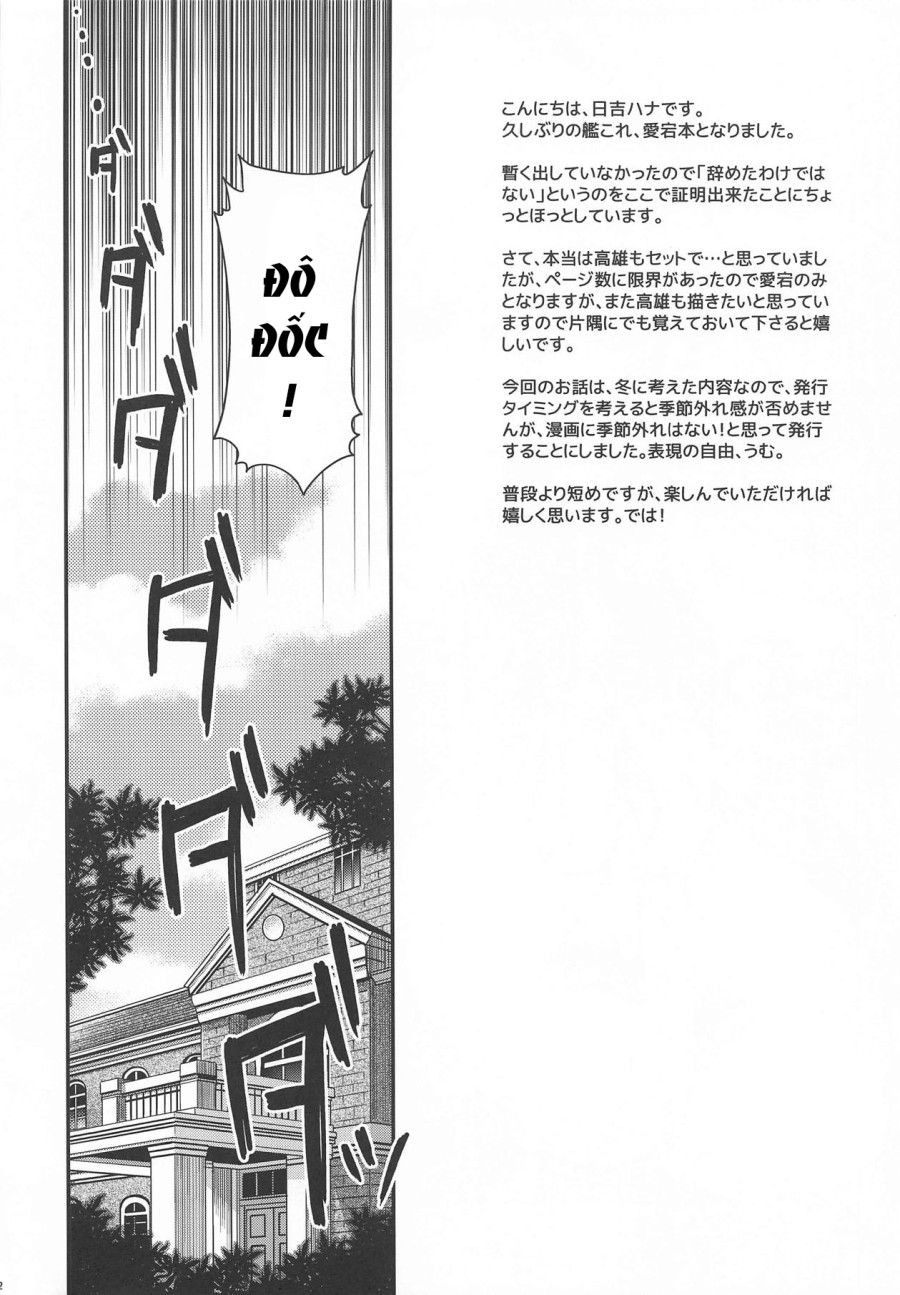 đọc truyện Onegai Teitoku! (kantai Collection -kancolle-) Oneshot ảnh 4 tại Thiên Thai Truyện