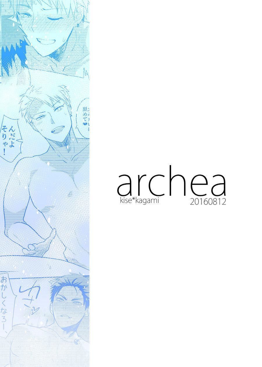 đọc truyện Oneshot Bl Archea Sasagawa Nagaru Chương 2 ảnh 28 tại Giả Dược