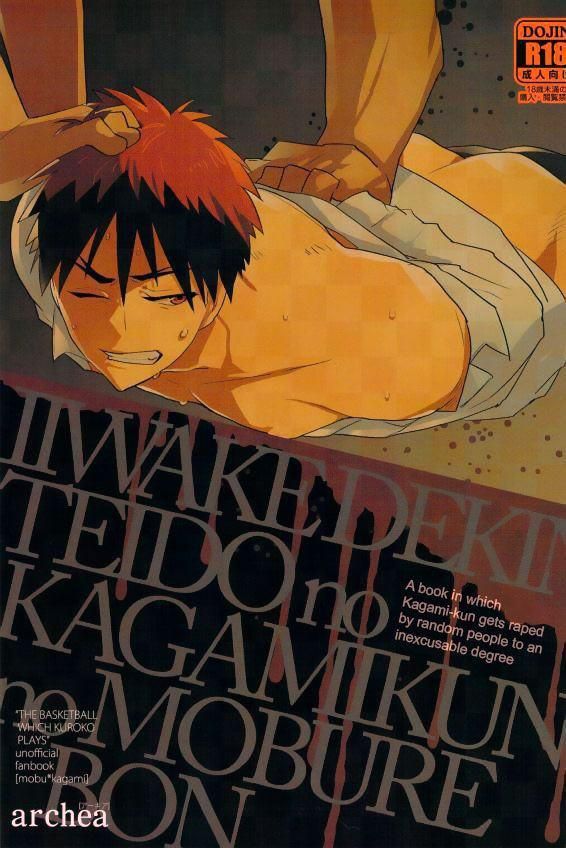 đọc truyện Oneshot Bl Archea Sasagawa Nagaru Chương 7 ảnh 2 tại Truyện Dạ Ký