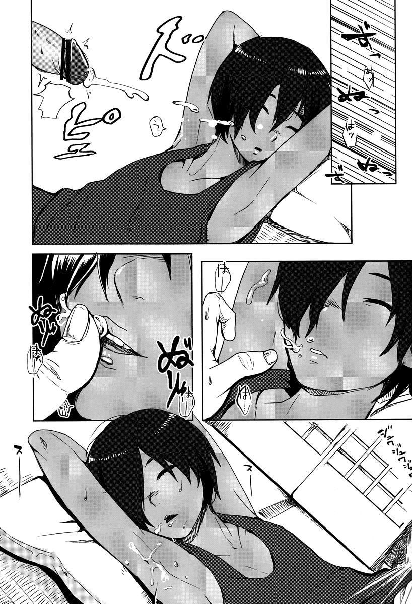đọc truyện Oneshot Bl Của Seki Sabato (tsukuru) Chương 16 ảnh 8 tại Giả Dược