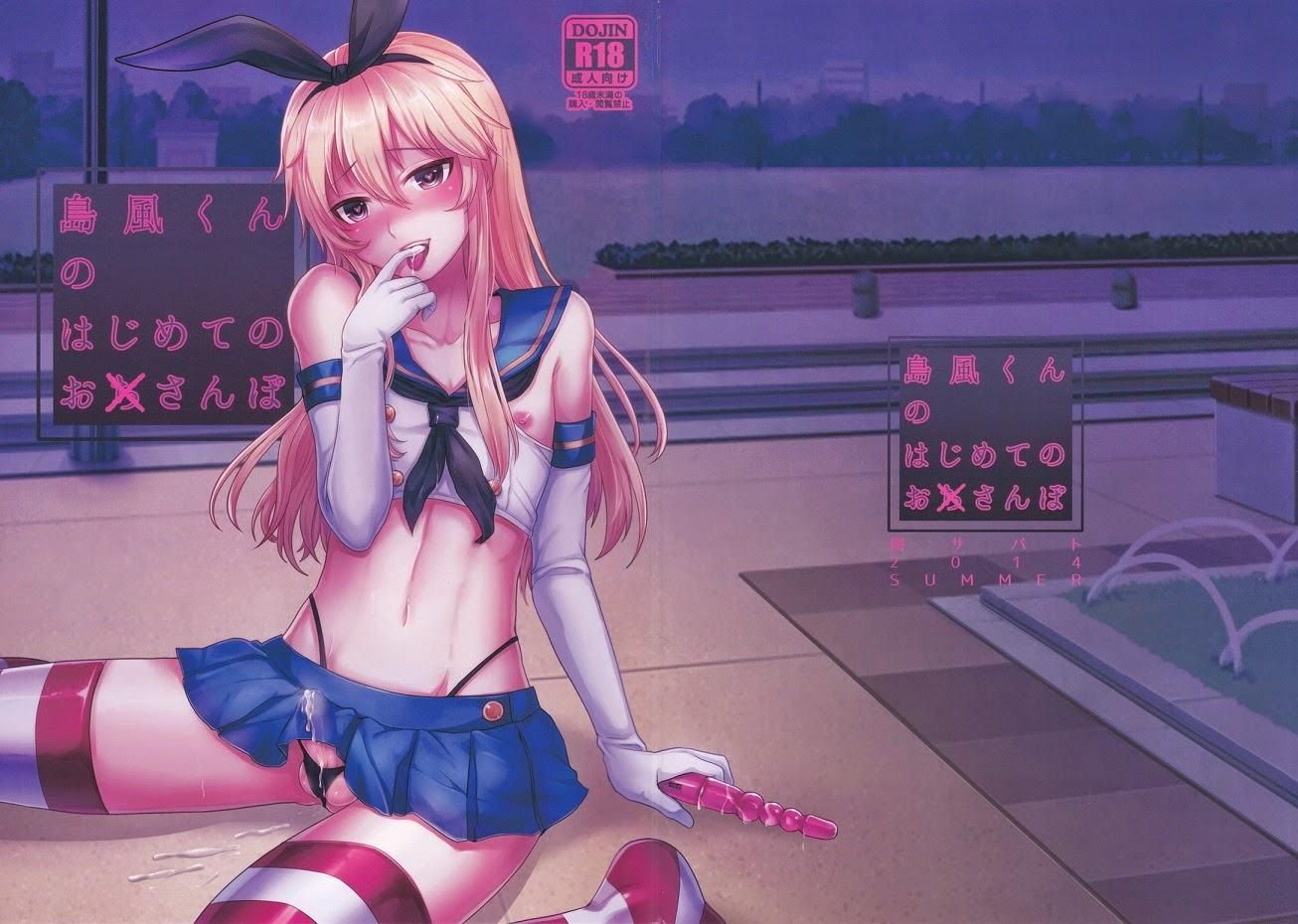 đọc truyện Oneshot Bl Của Seki Sabato (tsukuru) Chương 19 ảnh 2 tại Giả Dược