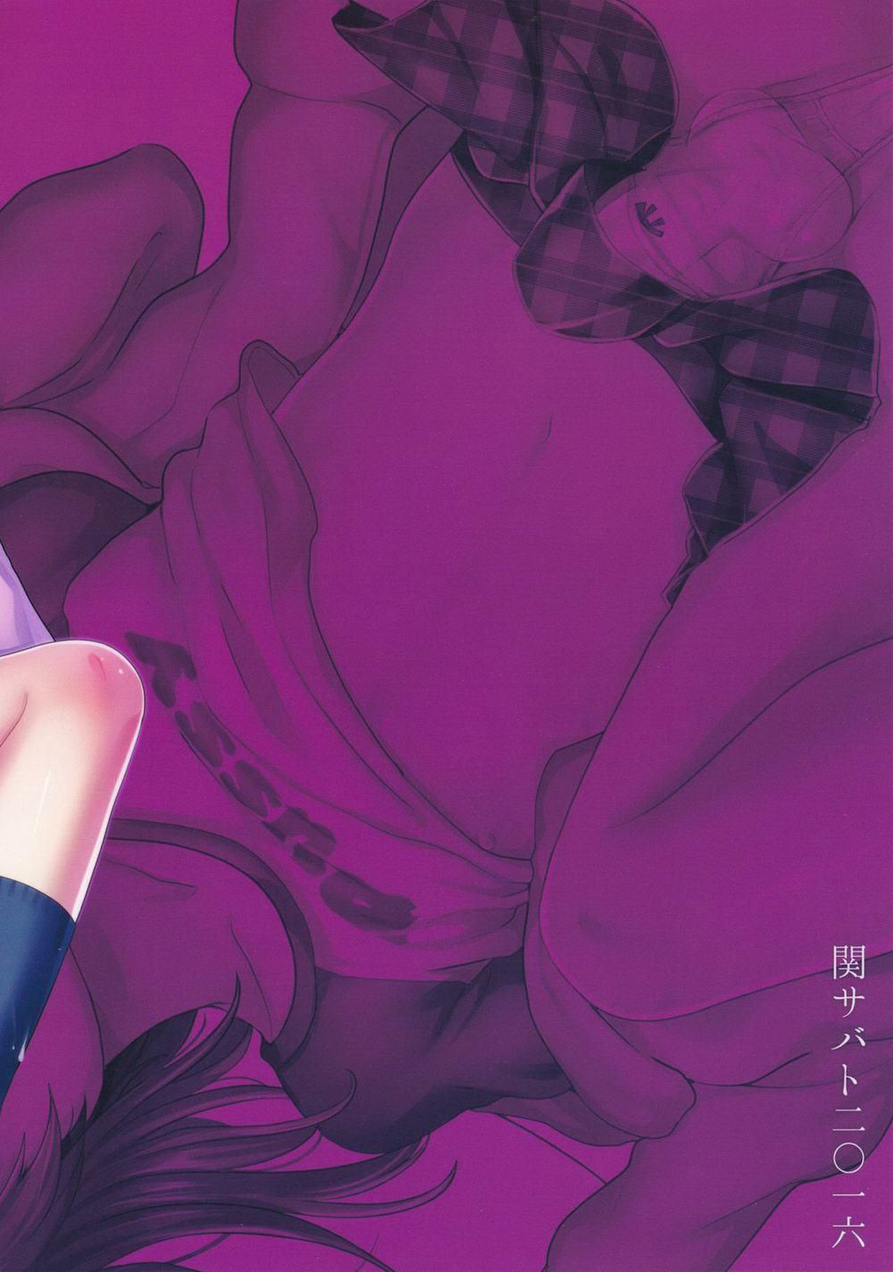 đọc truyện Oneshot Bl Của Seki Sabato (tsukuru) Chương 3 ảnh 2 tại Giả Dược