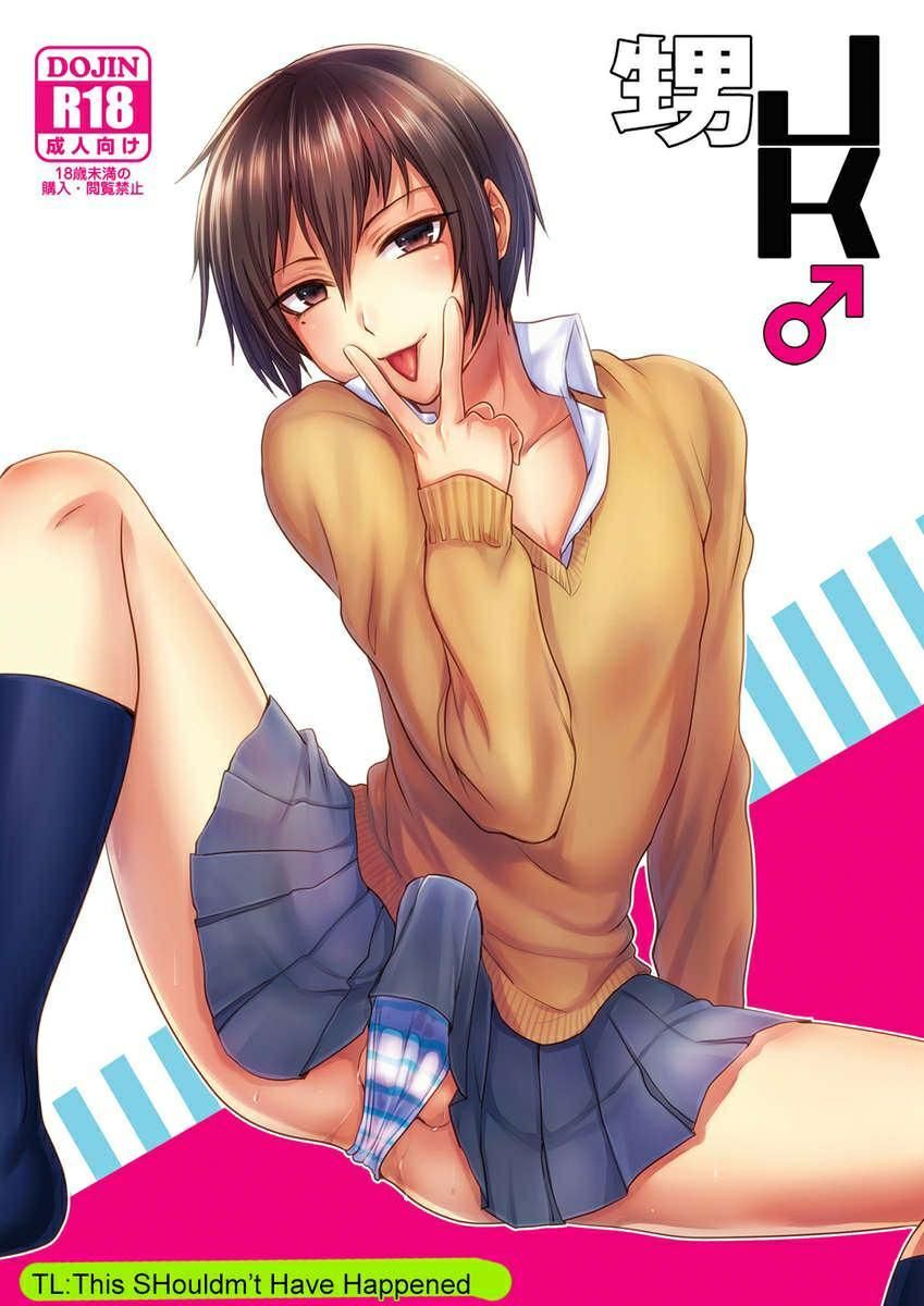 đọc truyện Oneshot Bl Của Seki Sabato (tsukuru) Chương 31 ảnh 1 tại Giả Dược
