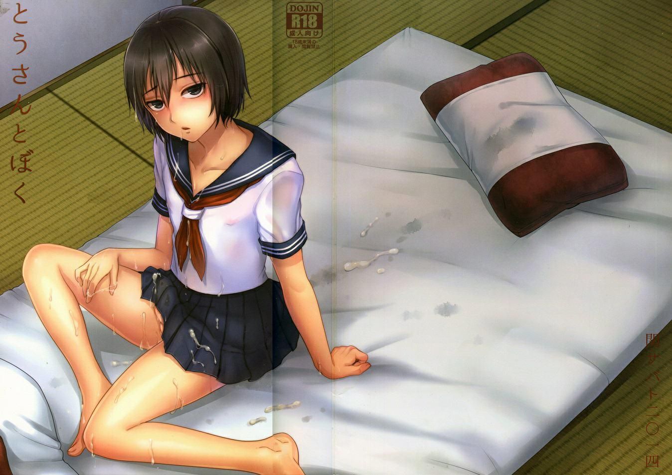 đọc truyện Oneshot Bl Của Seki Sabato (tsukuru) Chương 5 ảnh 1 tại Truyện Dạ Ký