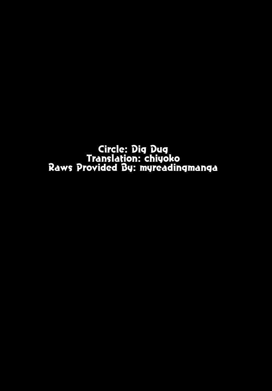 đọc truyện Oneshot Bl Dig Dug Chương 6 ảnh 2 tại Giả Dược