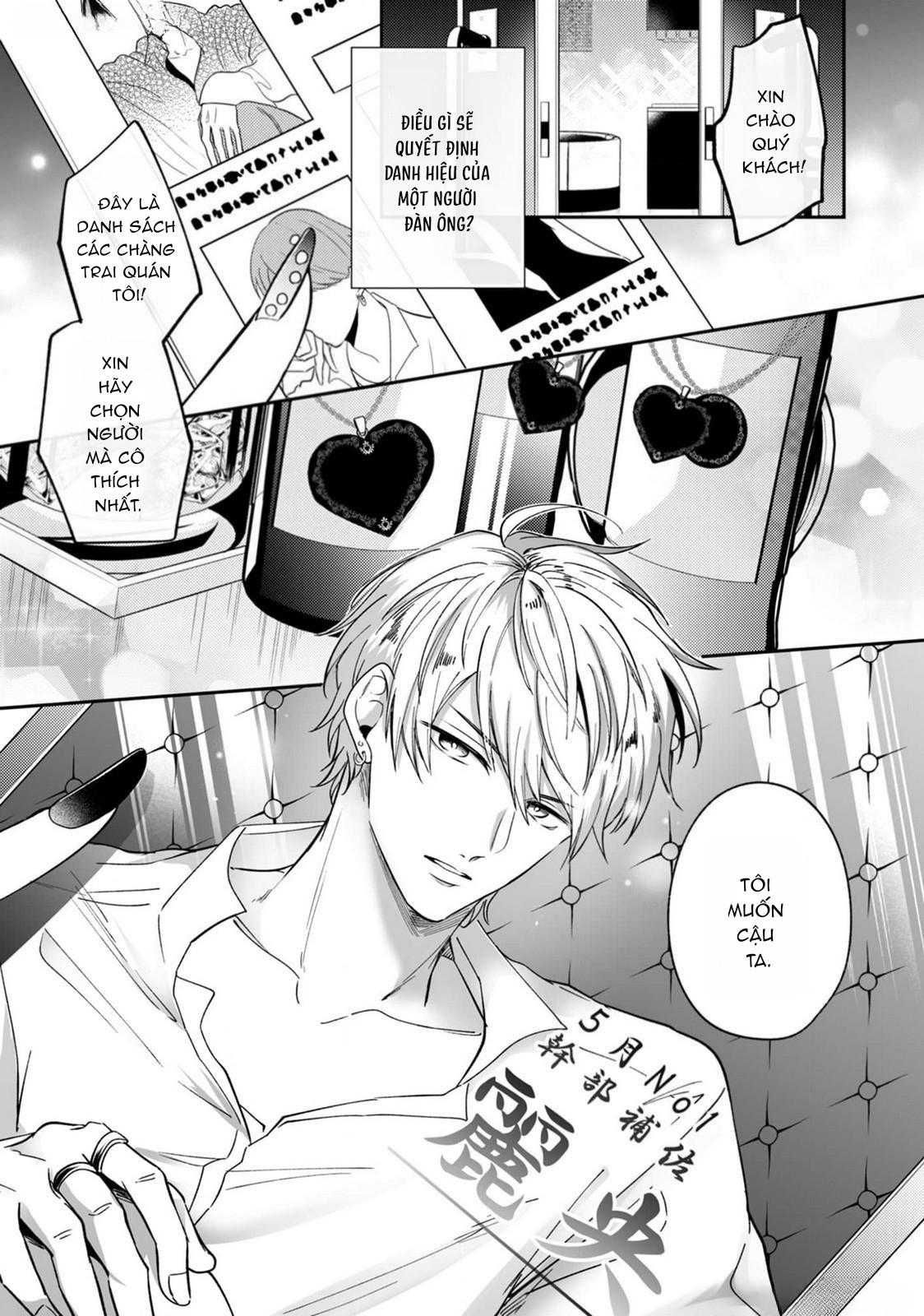 đọc truyện Oneshot Chịch Vồn Chịch Vã Chương 132 ảnh 4 tại Thiên Thai Truyện